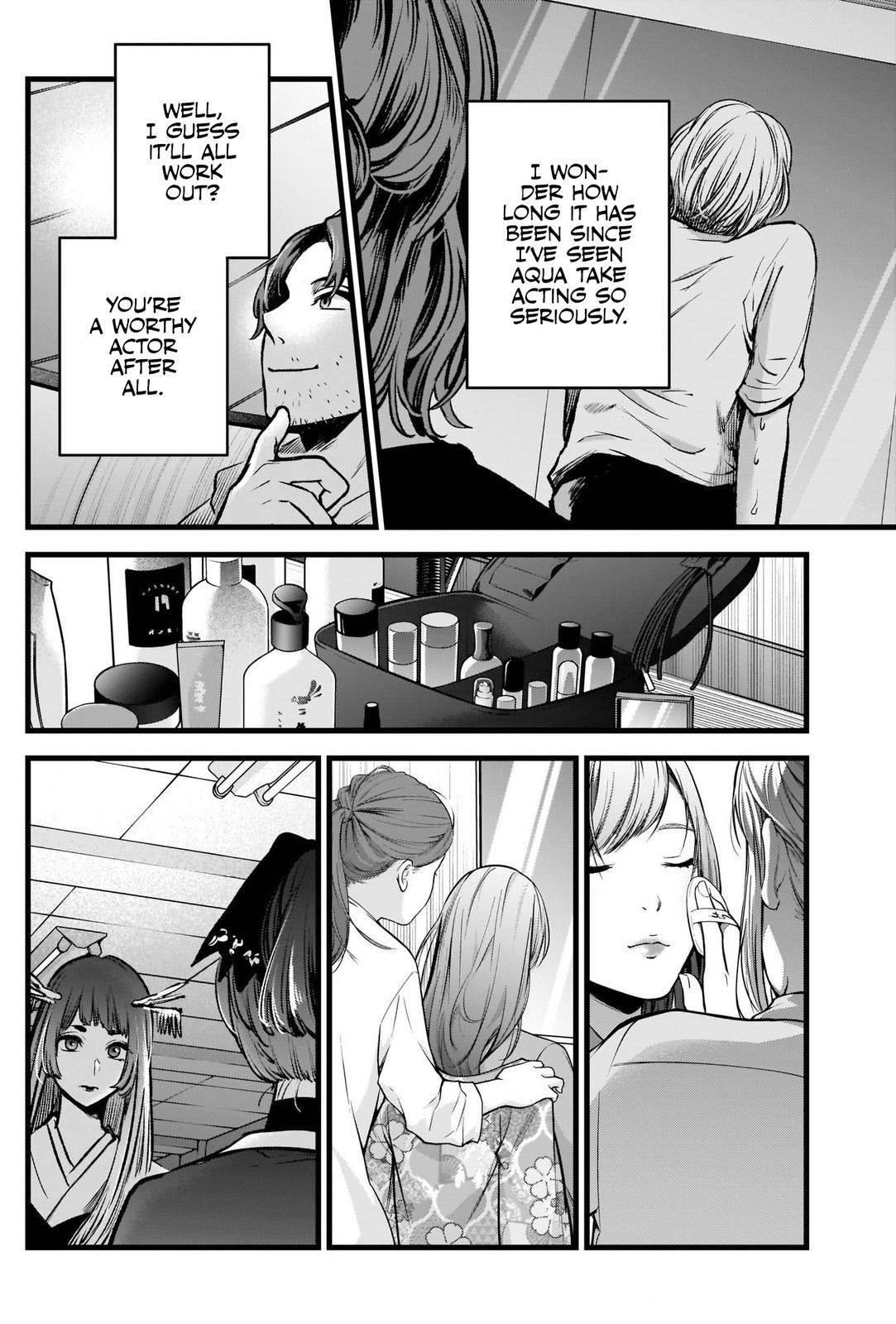 Oshi no Ko Chapter 55 - Page 11