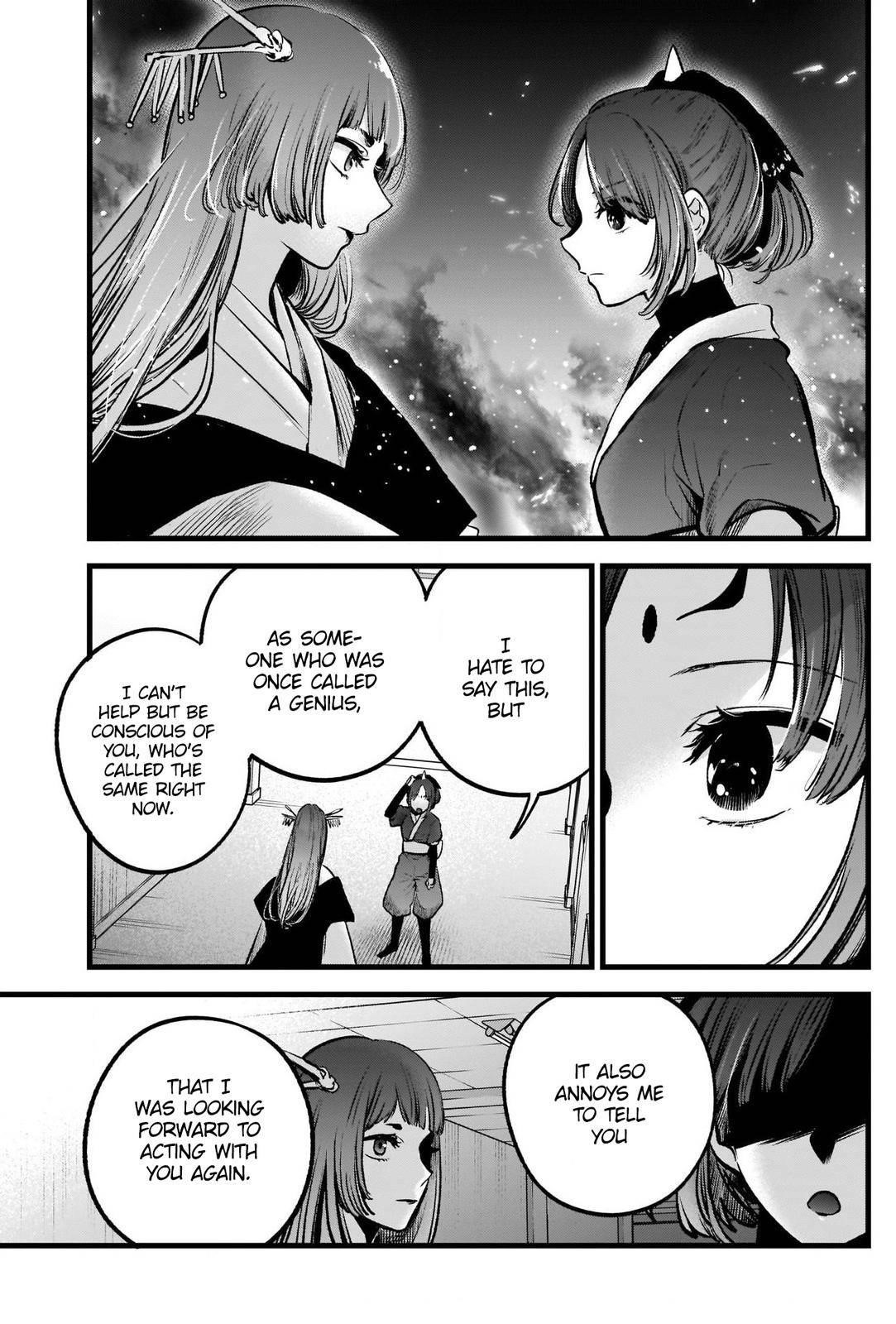 Oshi no Ko Chapter 55 - Page 12