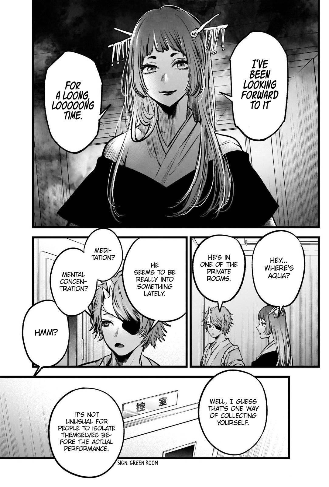 Oshi no Ko Chapter 55 - Page 14