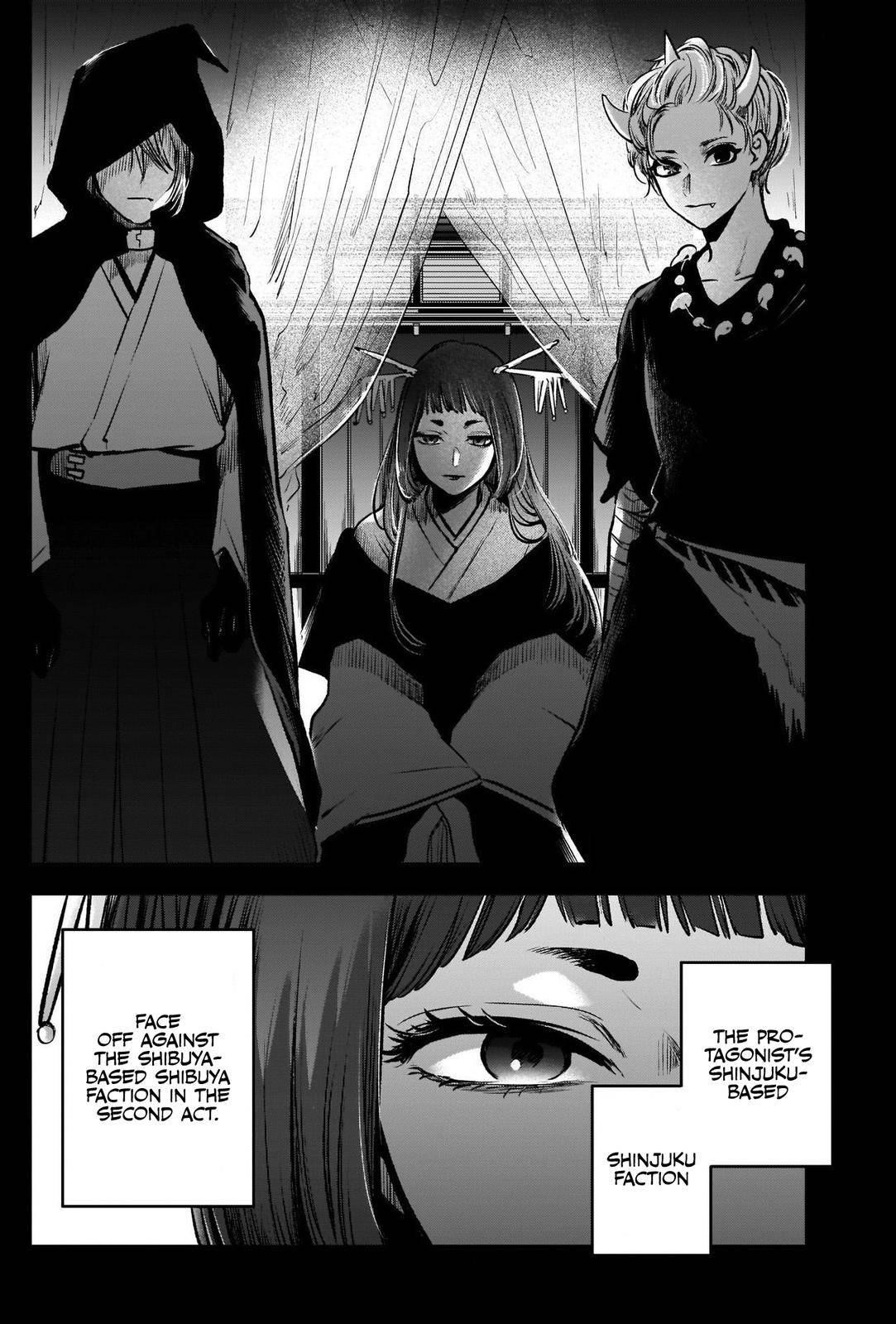 Oshi no Ko Chapter 56 - Page 7