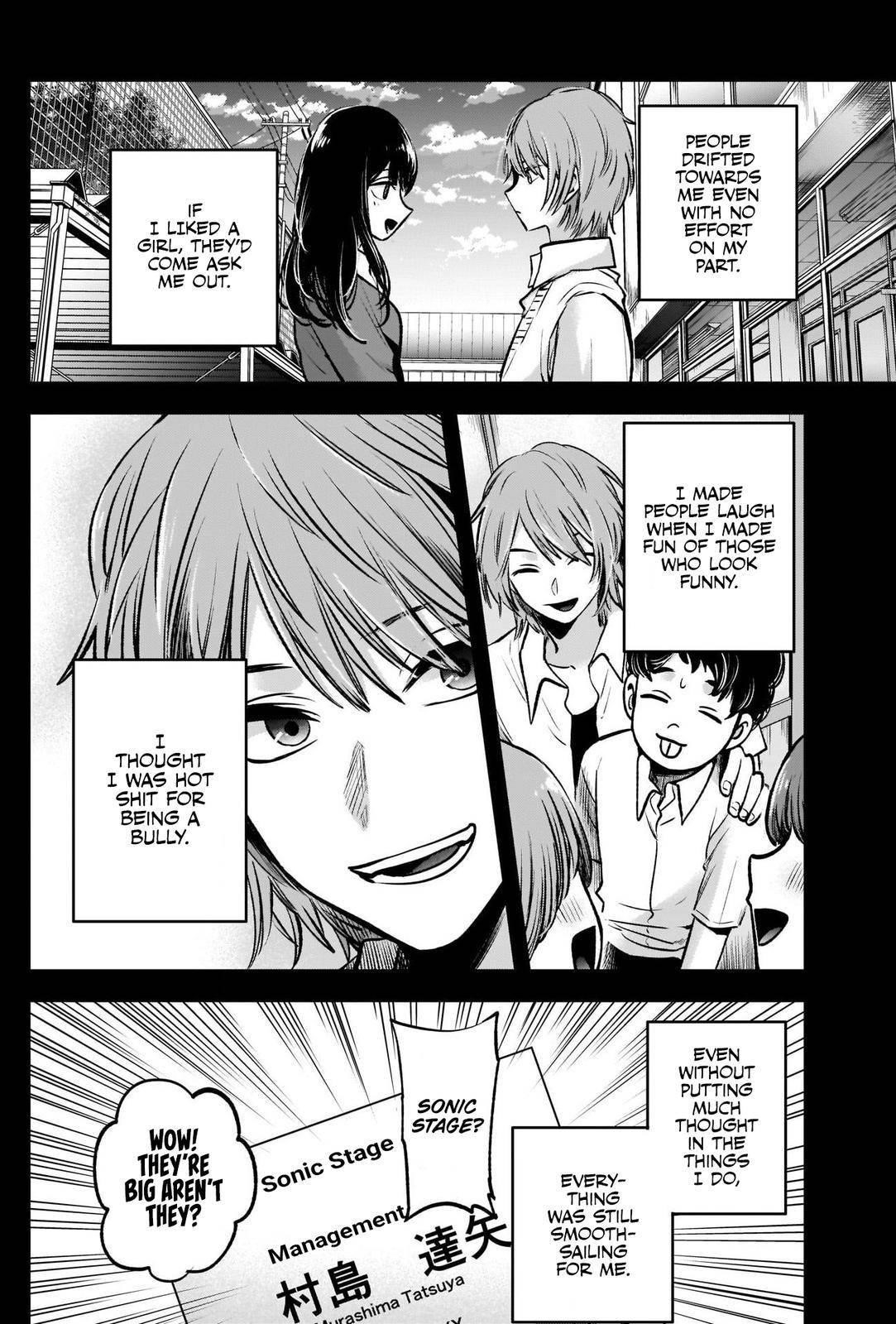 Oshi no Ko Chapter 57 - Page 4