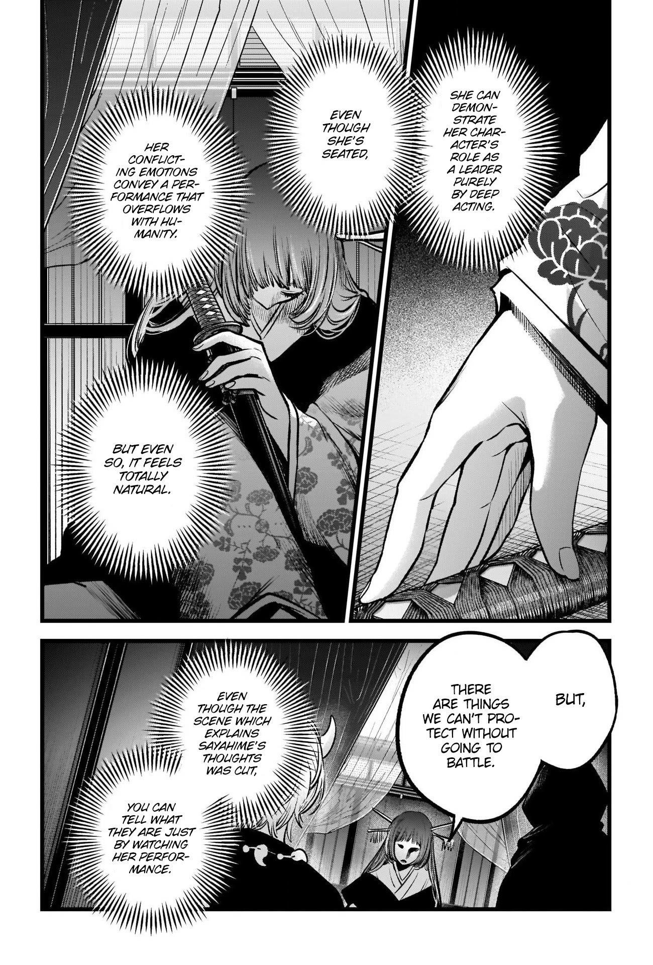 Oshi no Ko Chapter 59 - Page 7