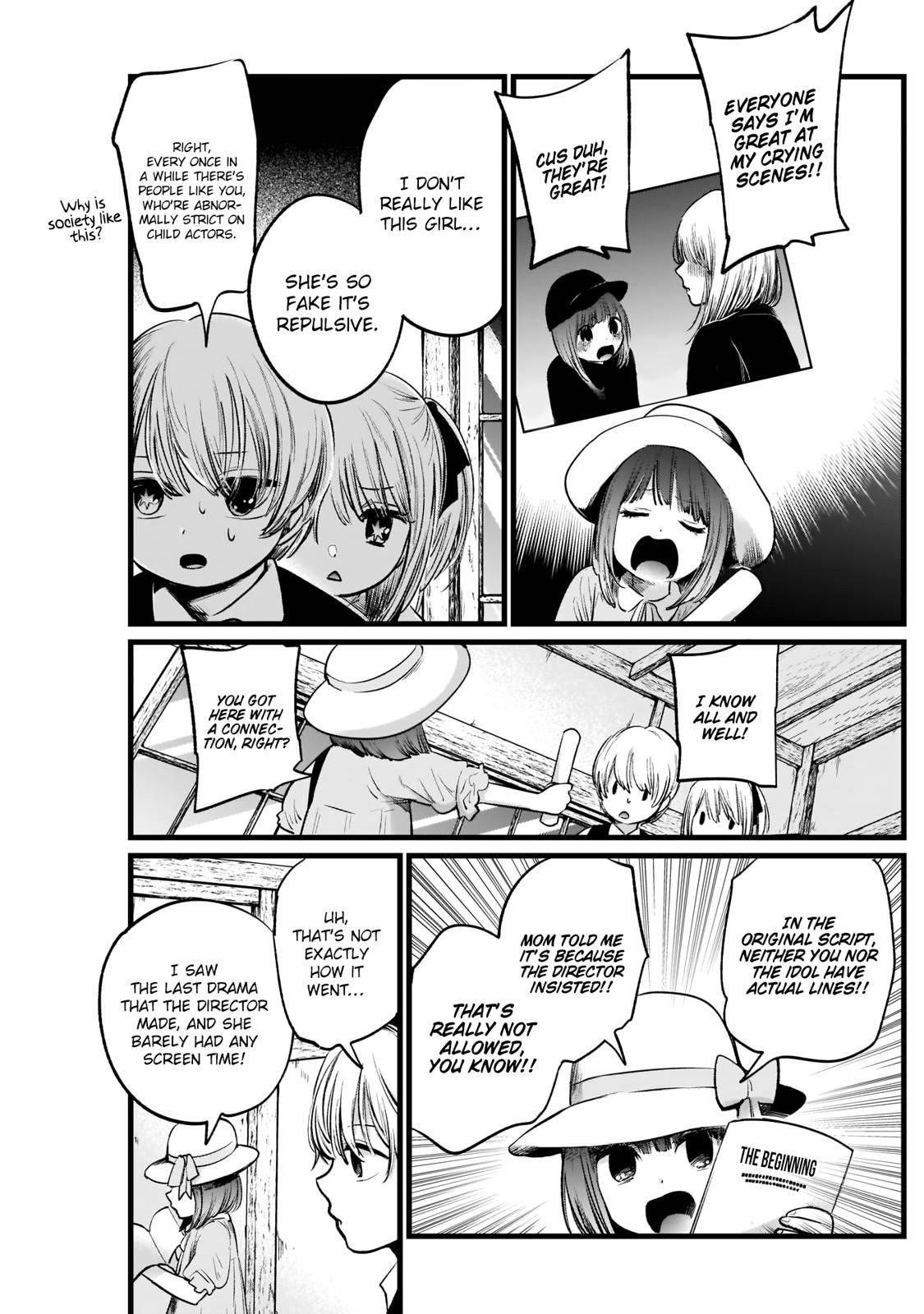 Oshi no Ko Chapter 6 - Page 8