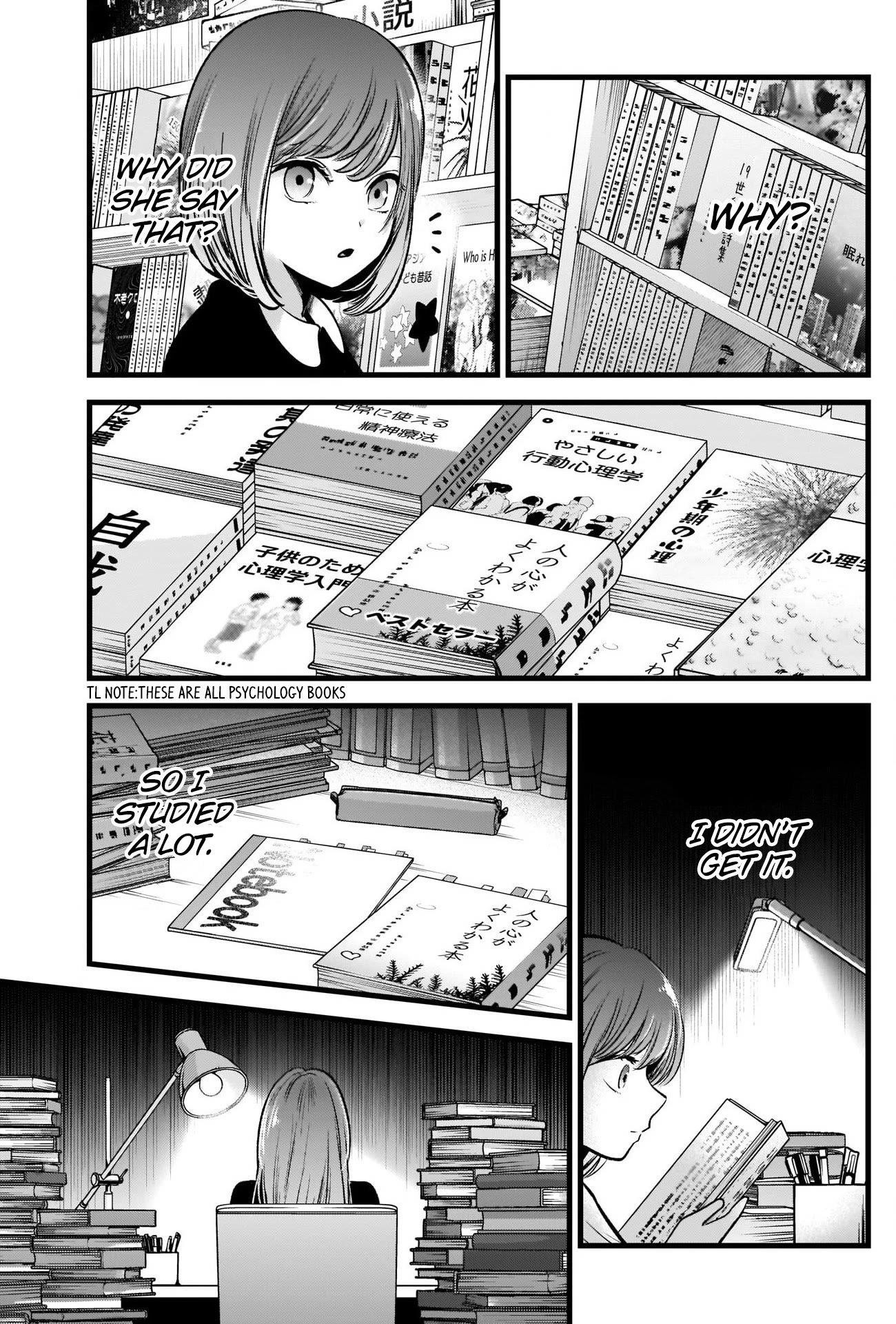 Oshi no Ko Chapter 60 - Page 12