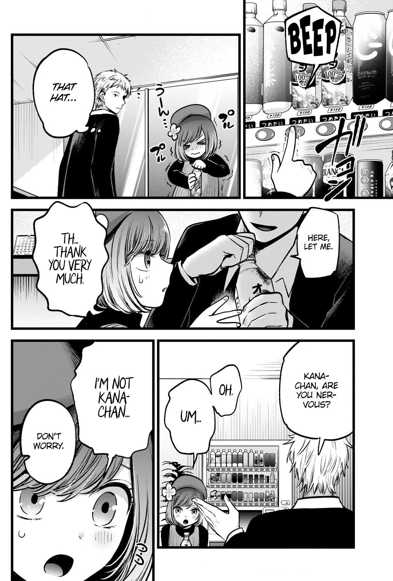 Oshi no Ko Chapter 60 - Page 3