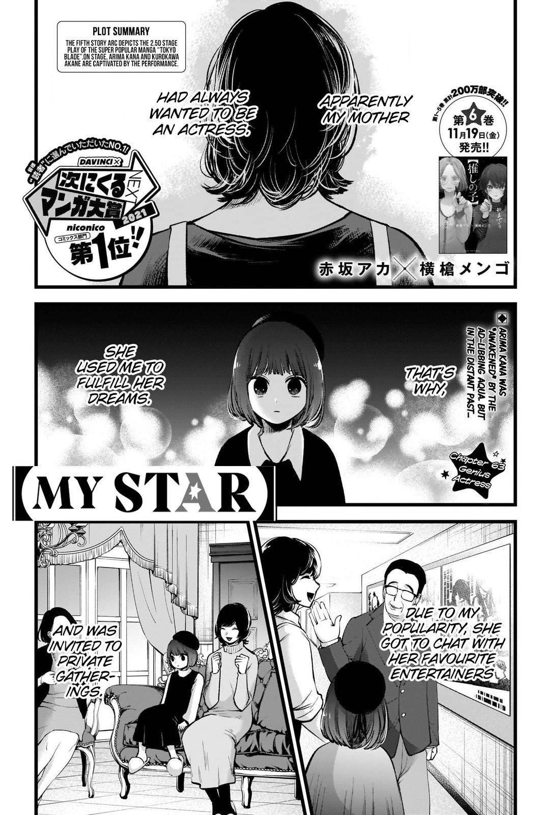 Oshi no Ko Chapter 63 - Page 2