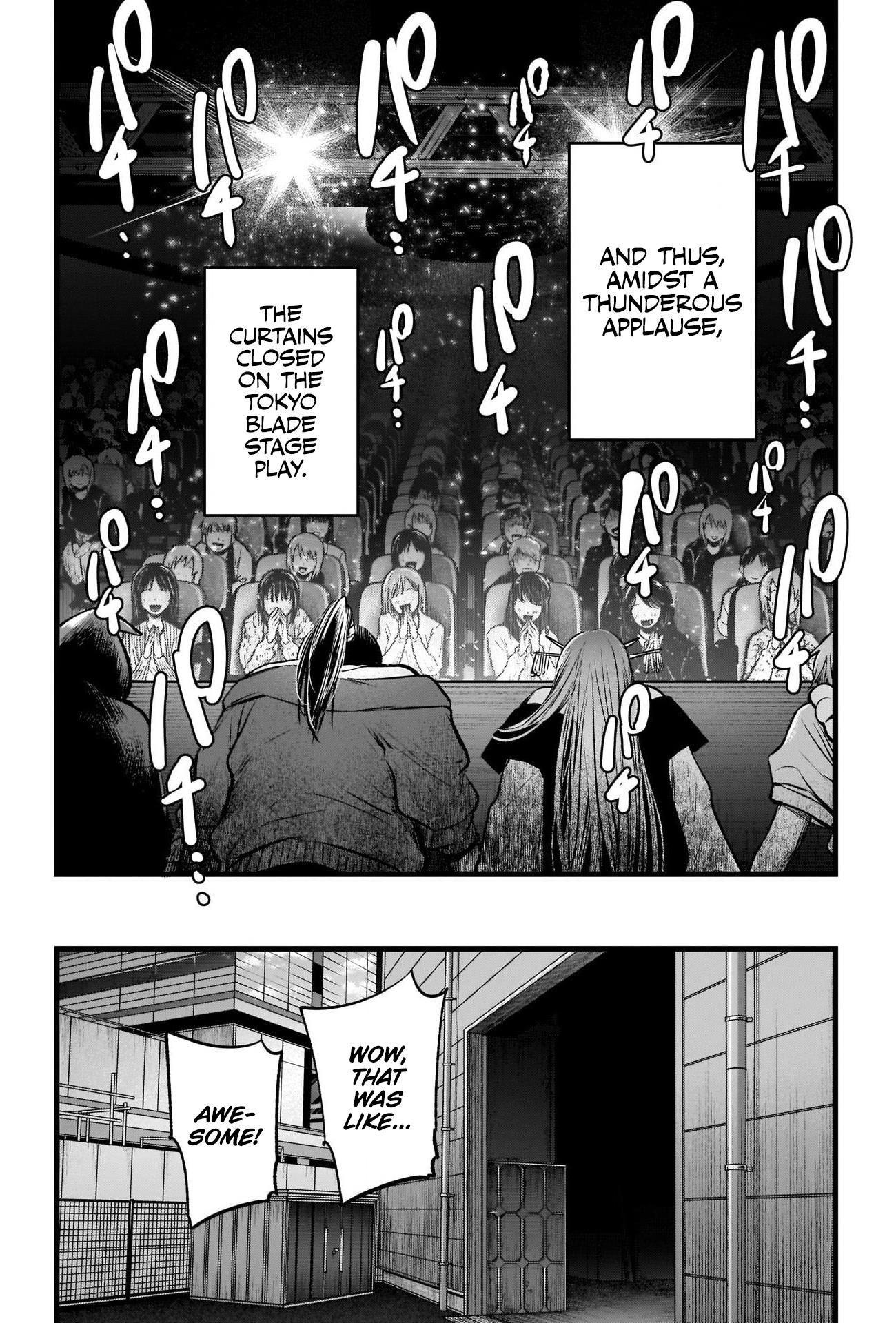 Oshi no Ko Chapter 66 - Page 4