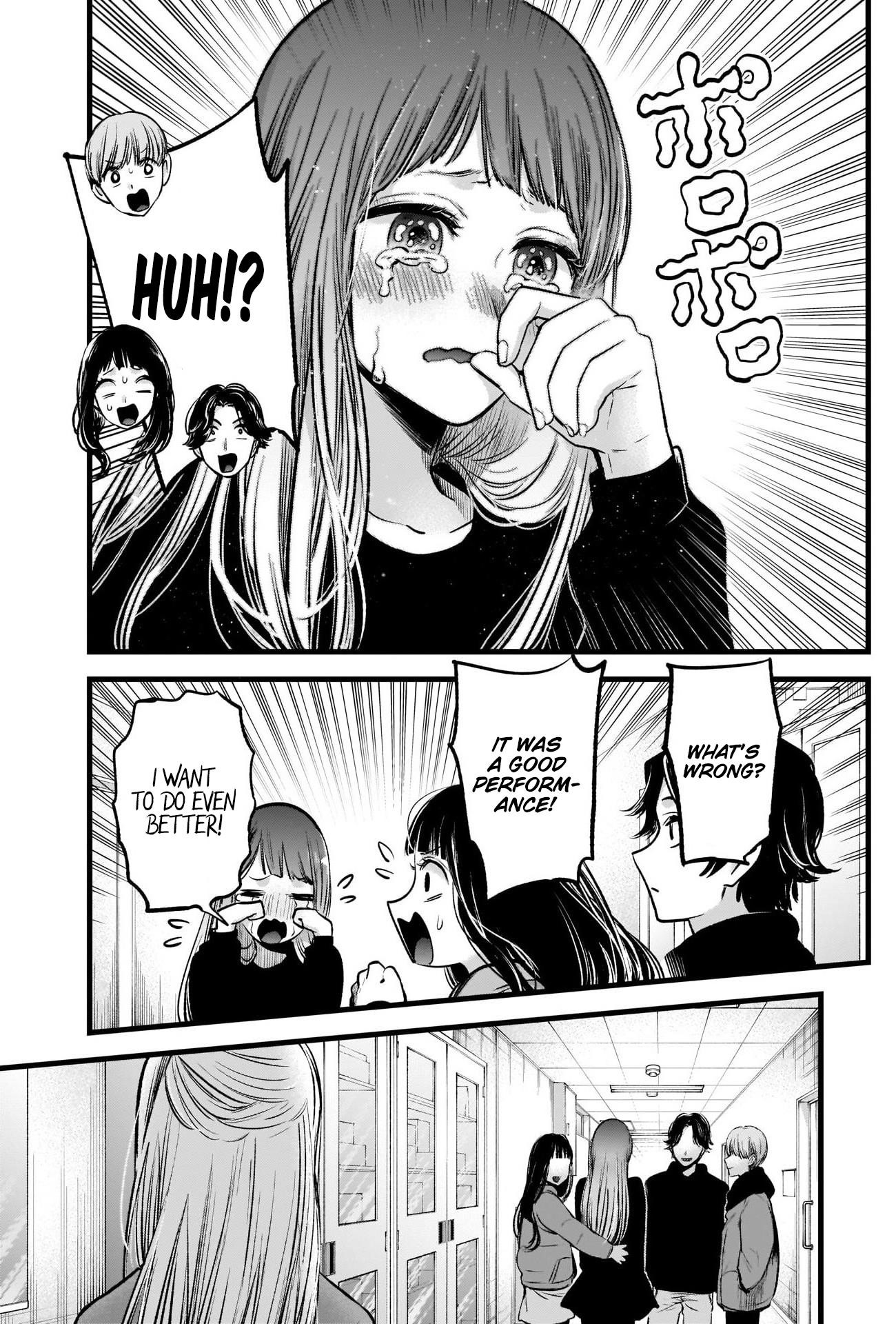 Oshi no Ko Chapter 66 - Page 7