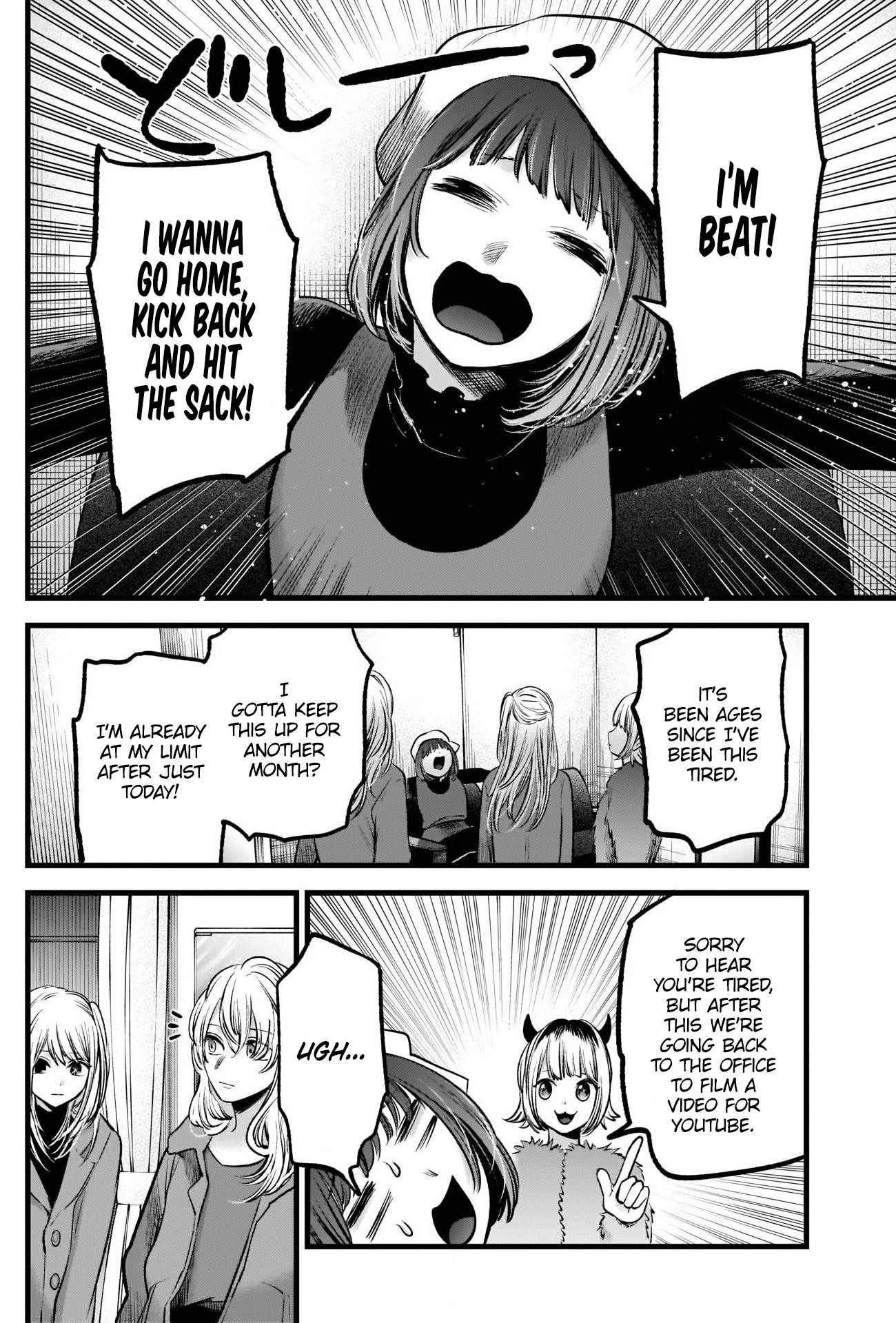 Oshi no Ko Chapter 66 - Page 8