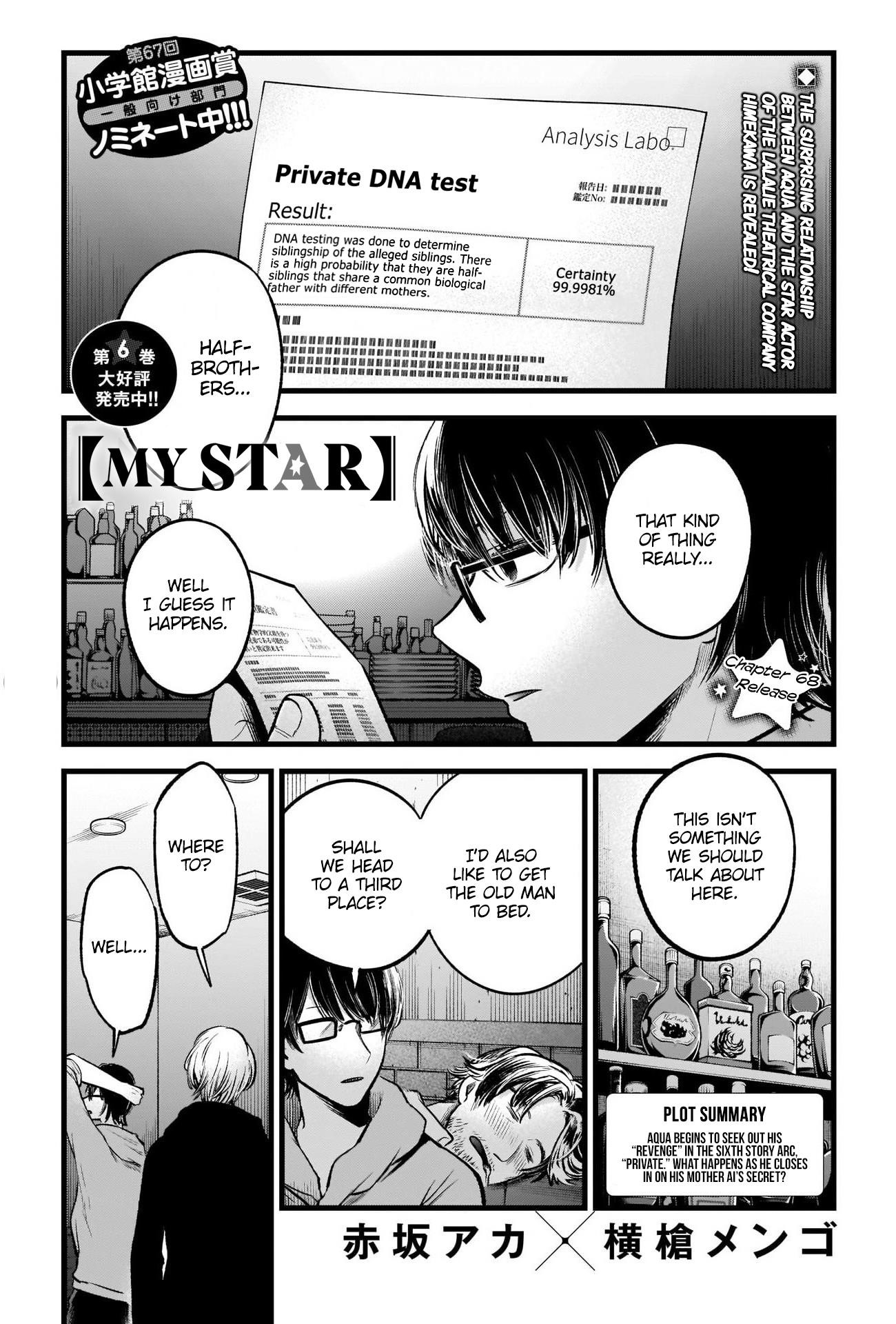 Oshi no Ko Chapter 68 - Page 3