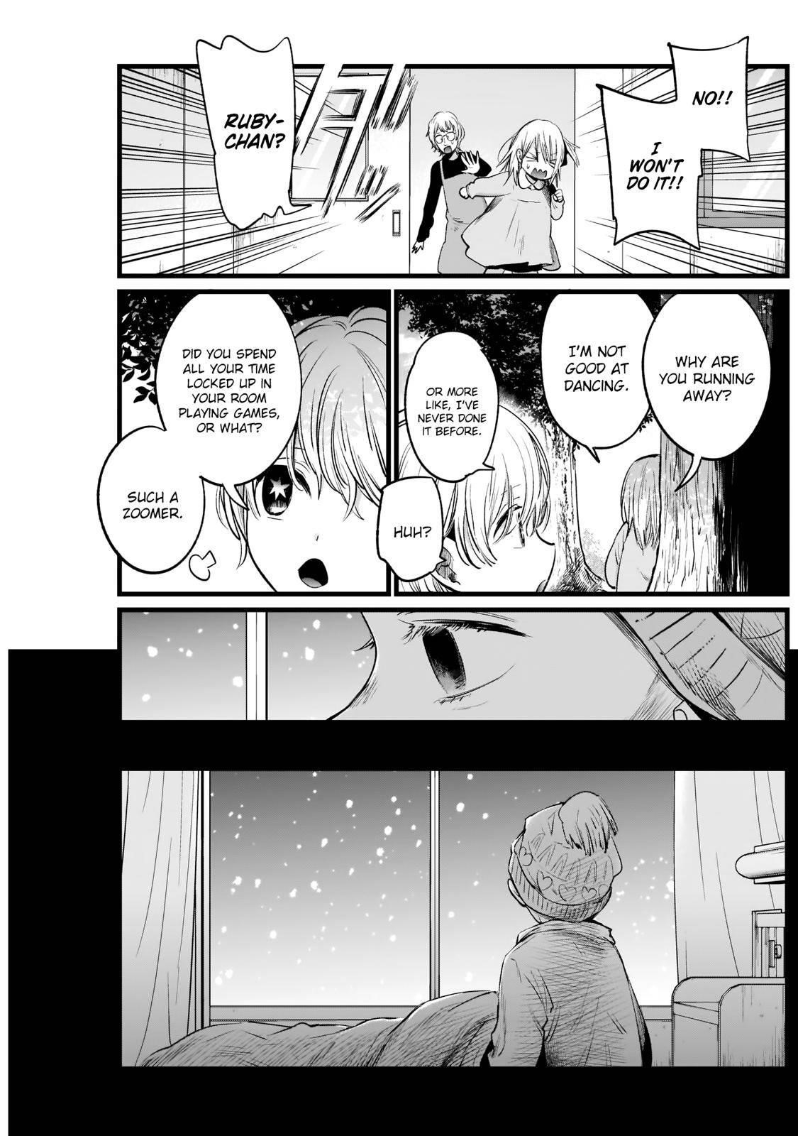 Oshi no Ko Chapter 7 - Page 8