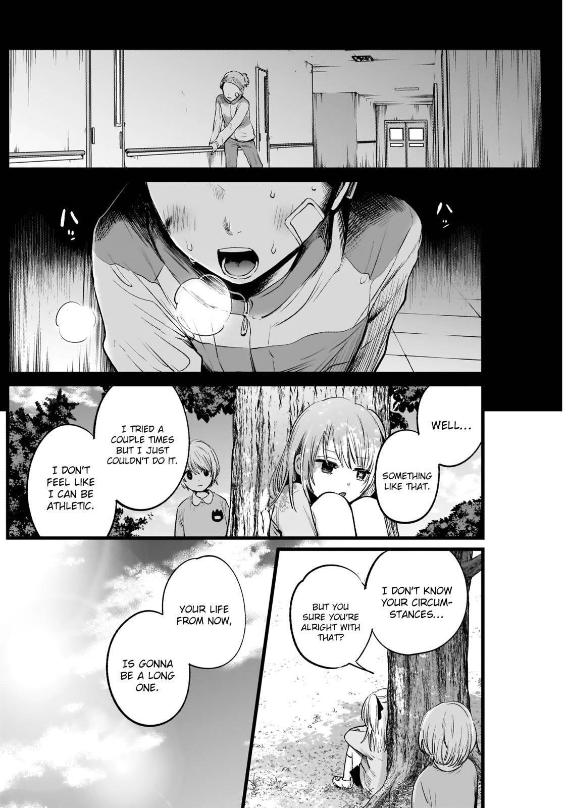 Oshi no Ko Chapter 7 - Page 9