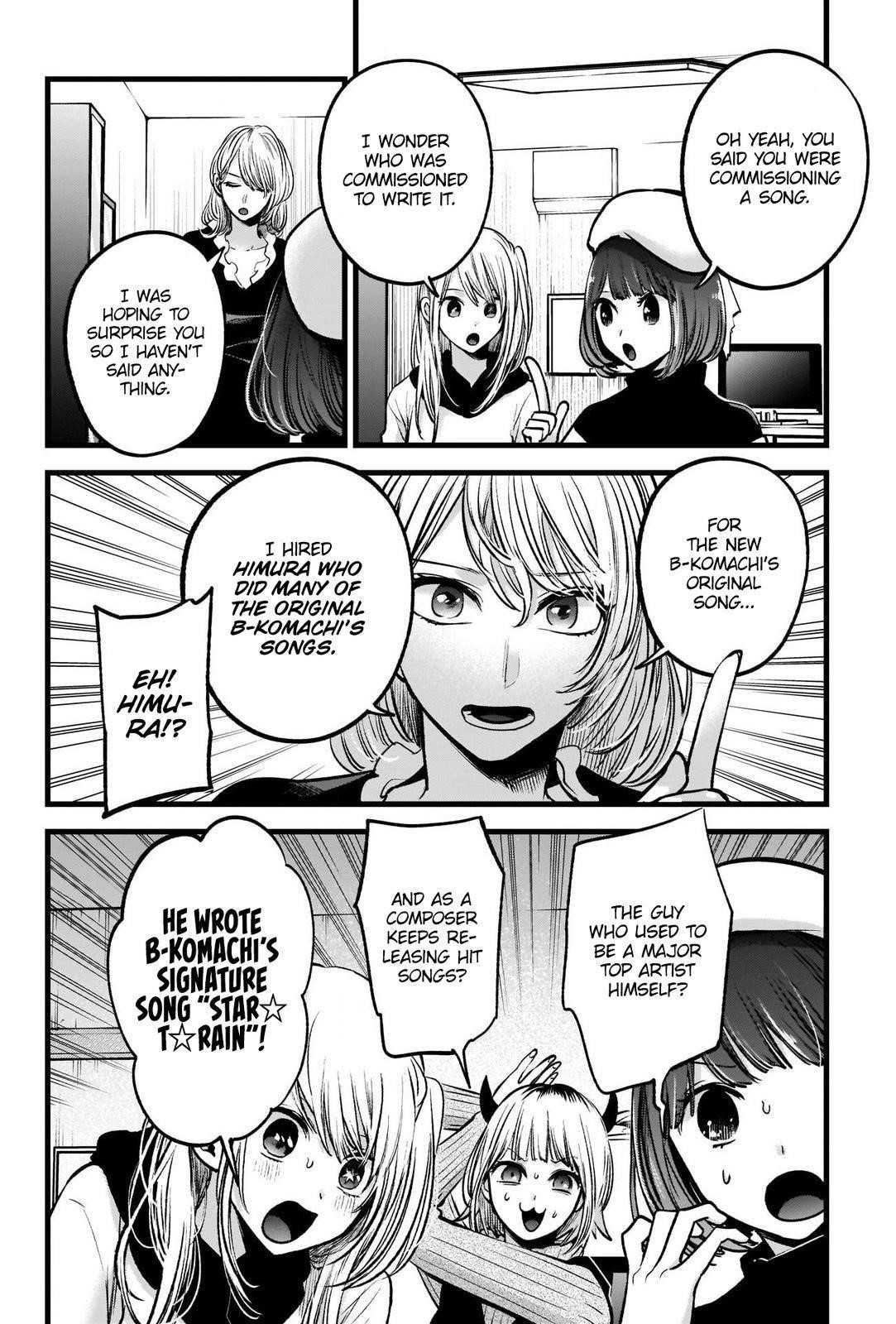 Oshi no Ko Chapter 70 - Page 4