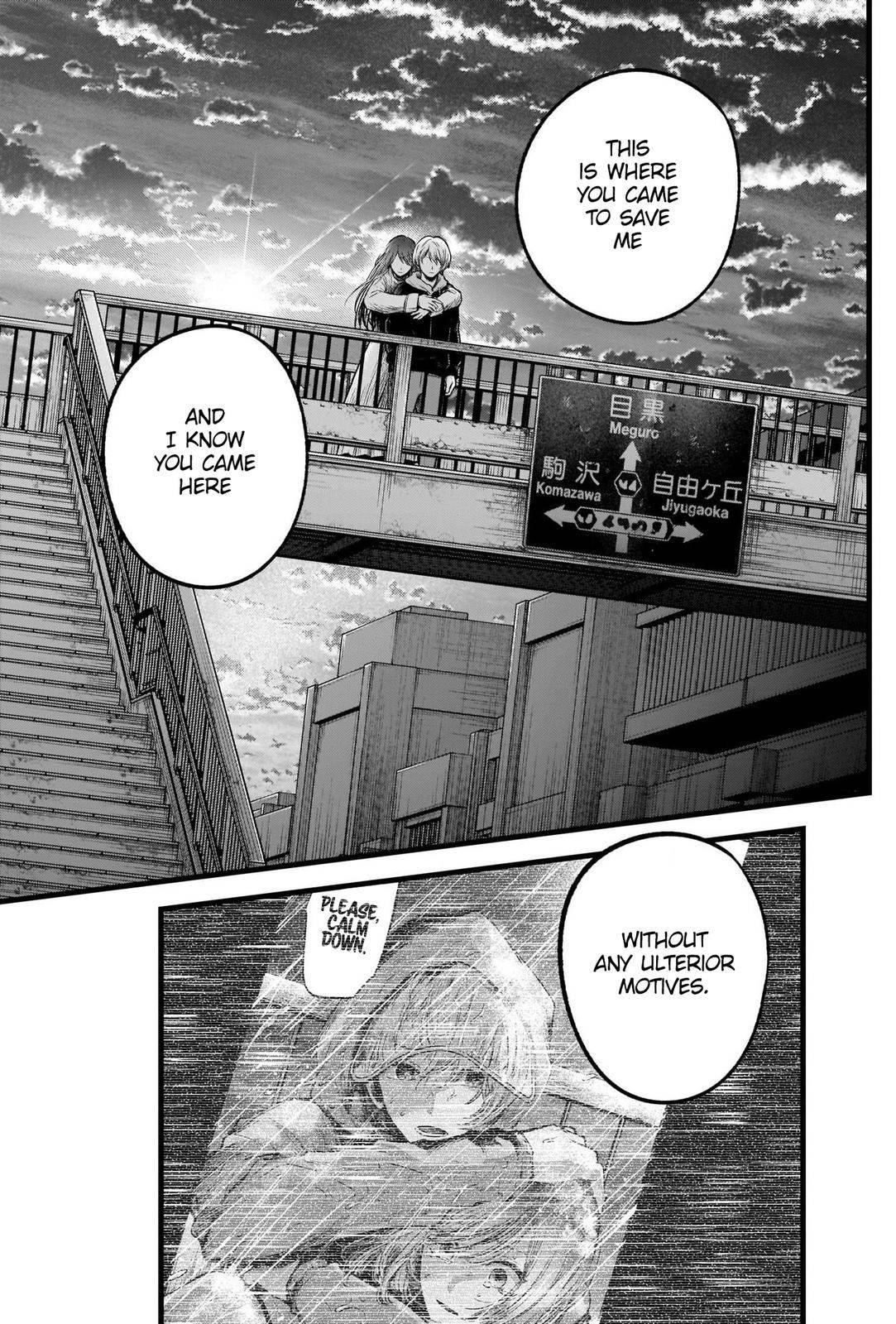 Oshi no Ko Chapter 71 - Page 19