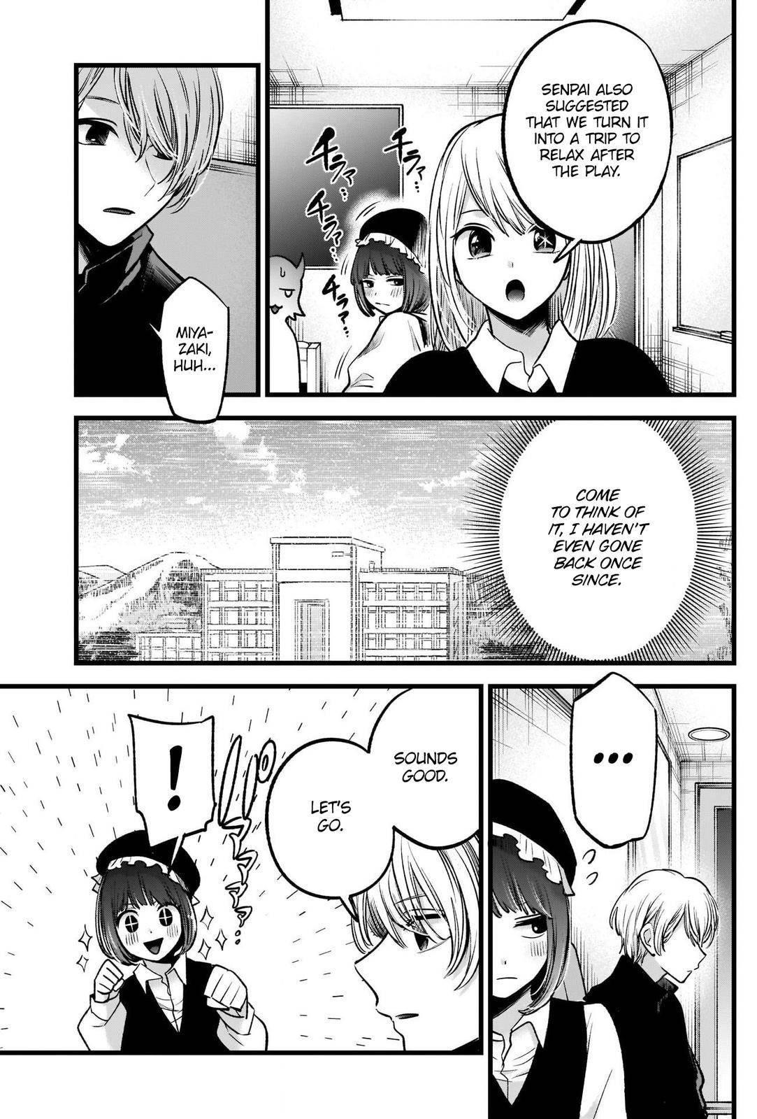 Oshi no Ko Chapter 71 - Page 5