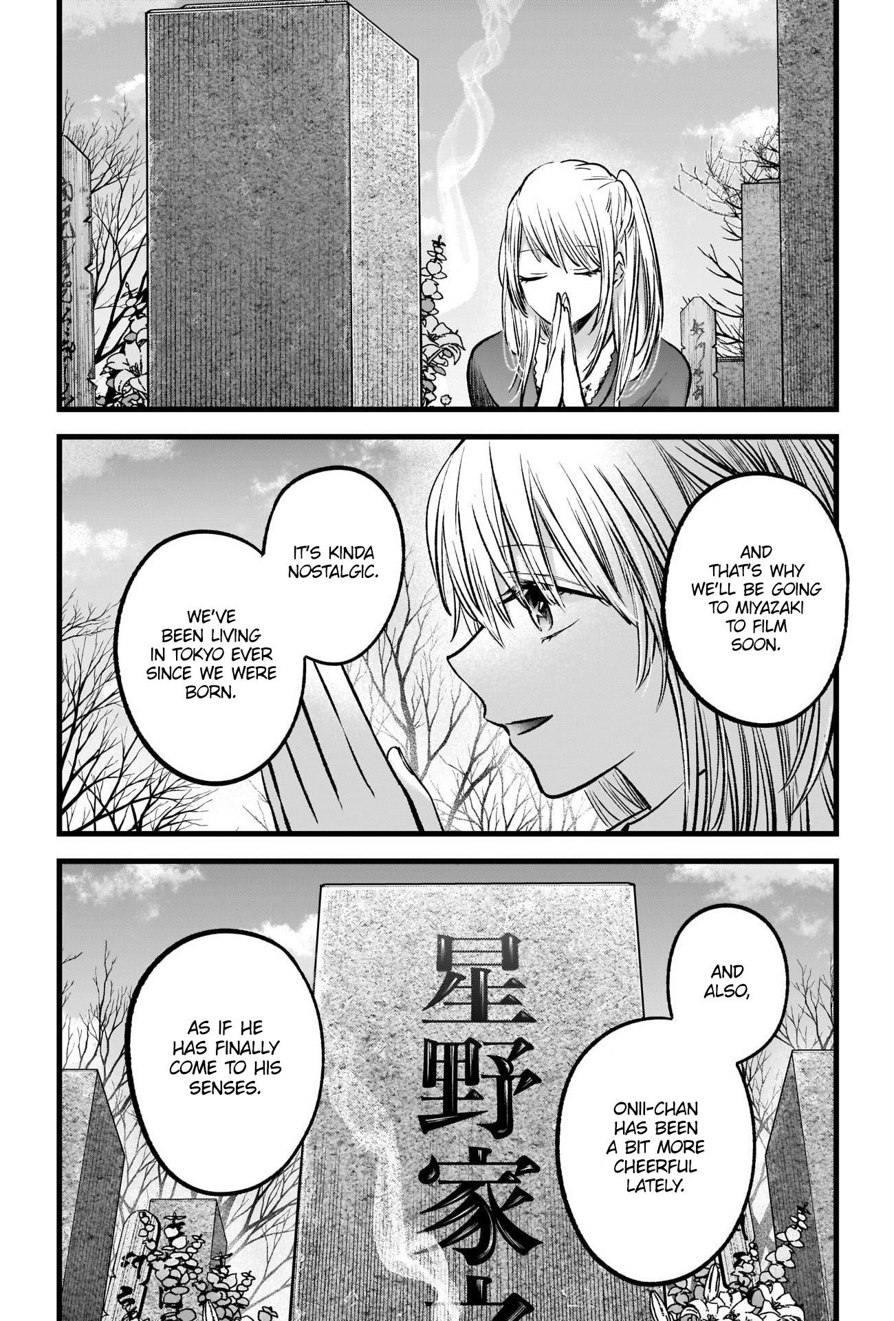 Oshi no Ko Chapter 72 - Page 15