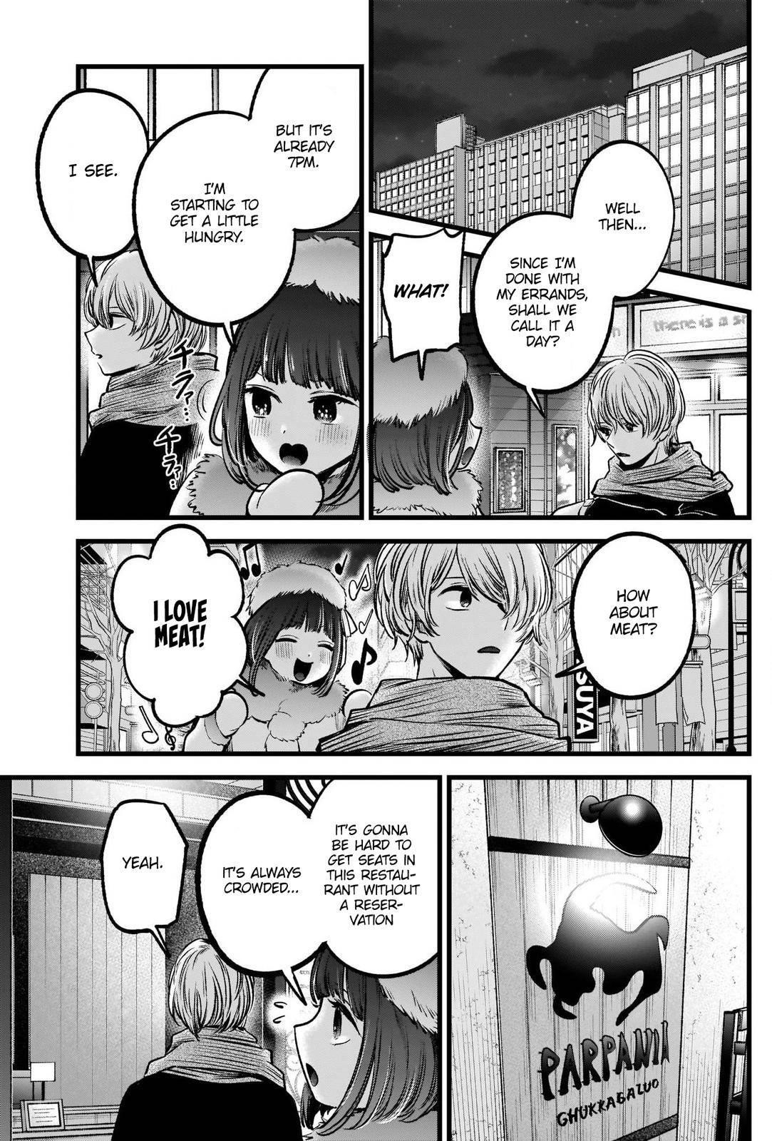 Oshi no Ko Chapter 73 - Page 11