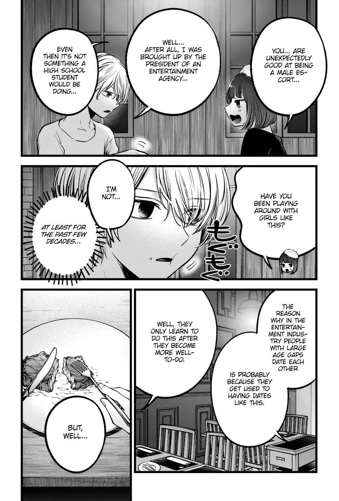 Oshi no Ko Chapter 73 - Page 14