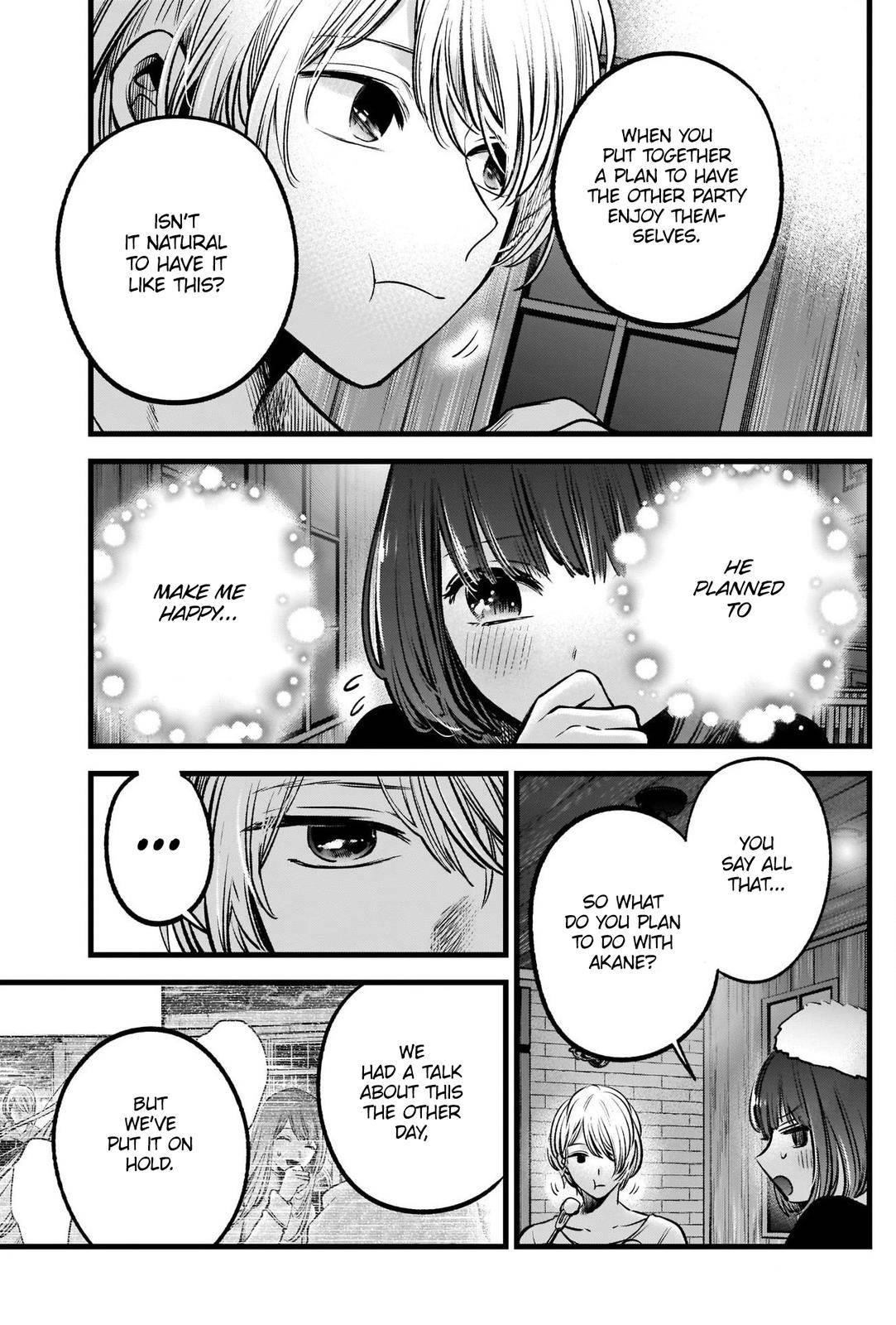 Oshi no Ko Chapter 73 - Page 15