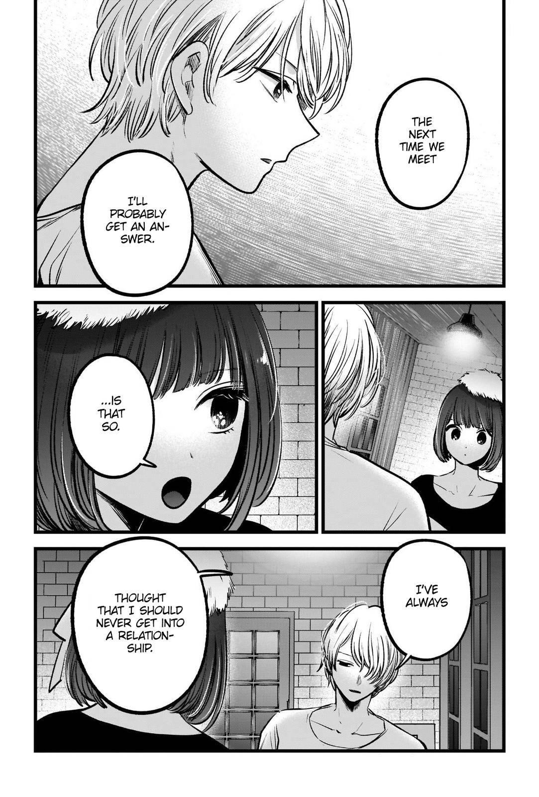 Oshi no Ko Chapter 73 - Page 16