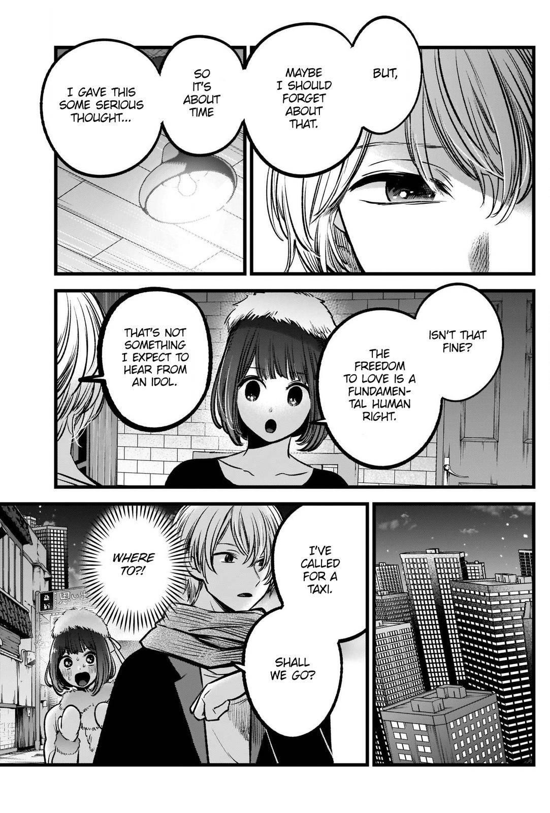 Oshi no Ko Chapter 73 - Page 17