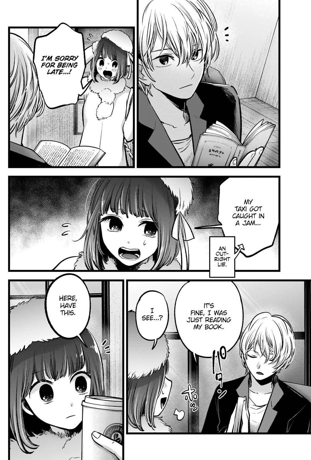 Oshi no Ko Chapter 73 - Page 4