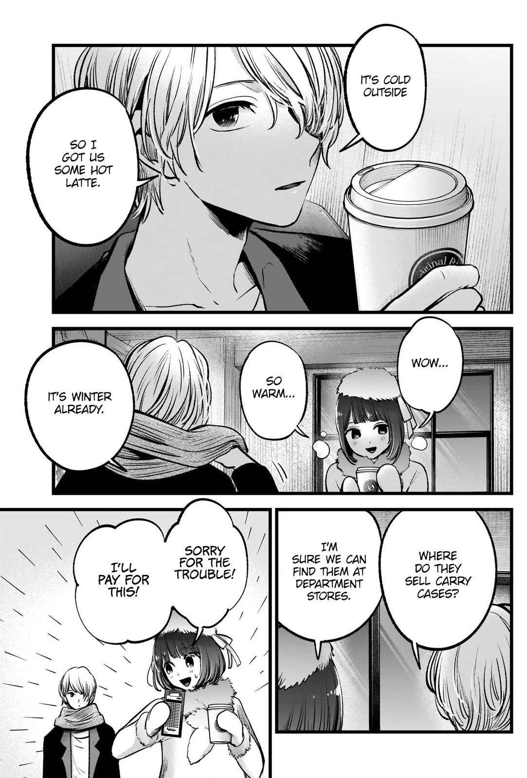 Oshi no Ko Chapter 73 - Page 5