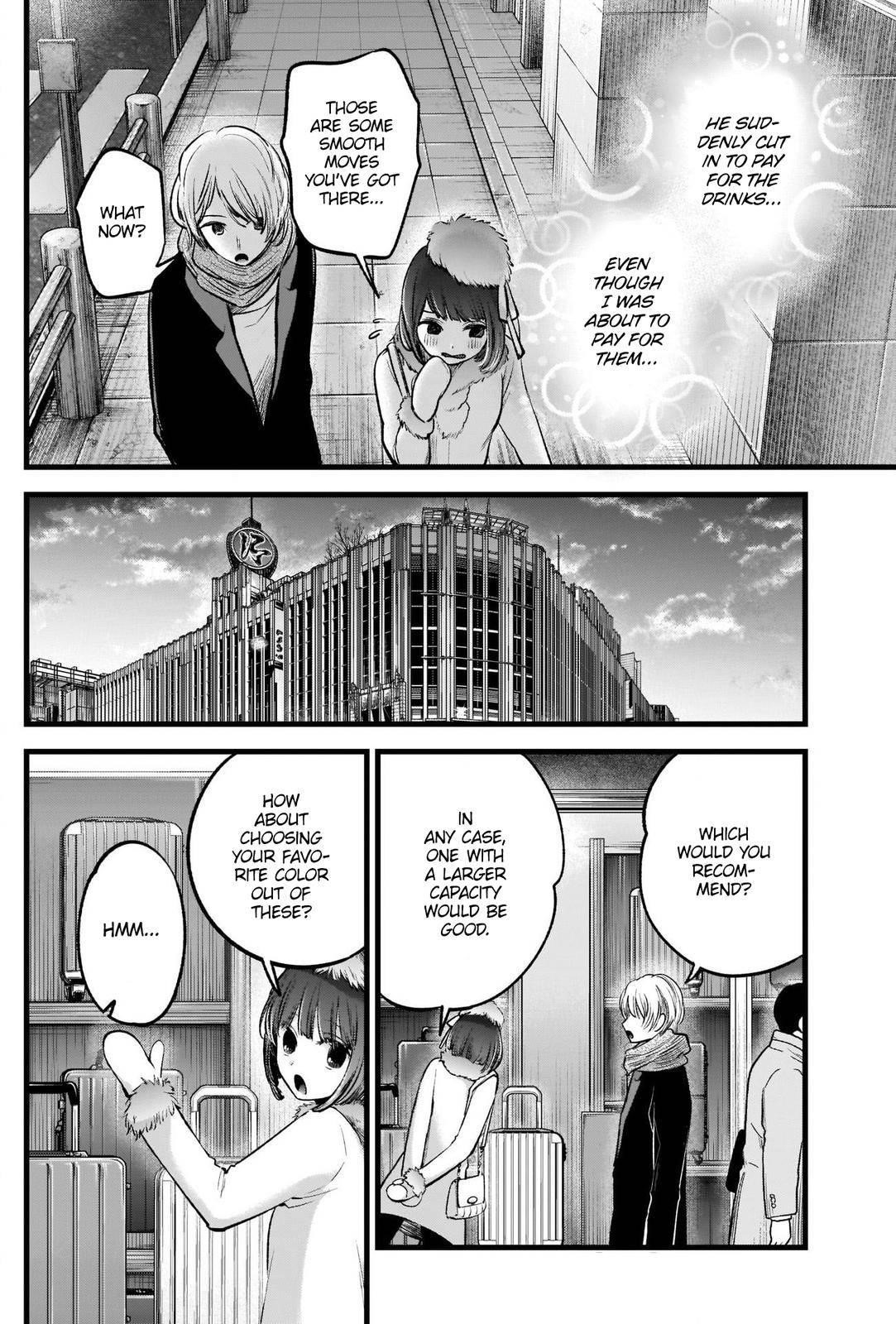 Oshi no Ko Chapter 73 - Page 8