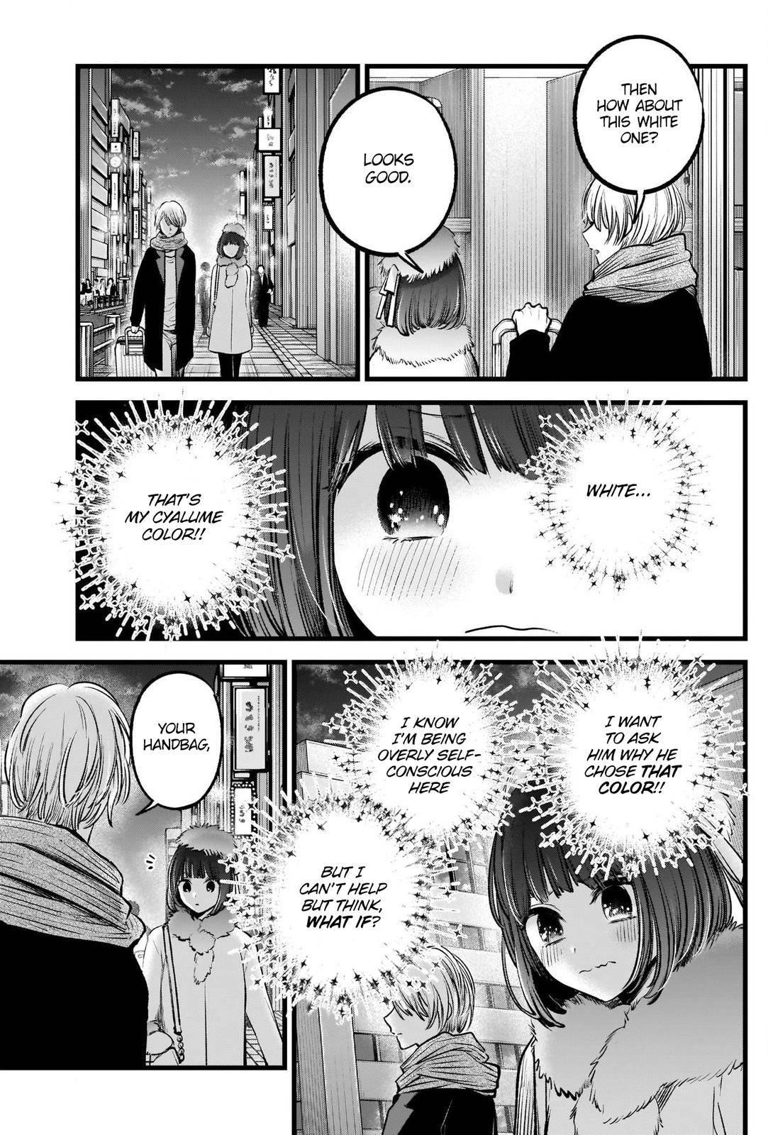 Oshi no Ko Chapter 73 - Page 9