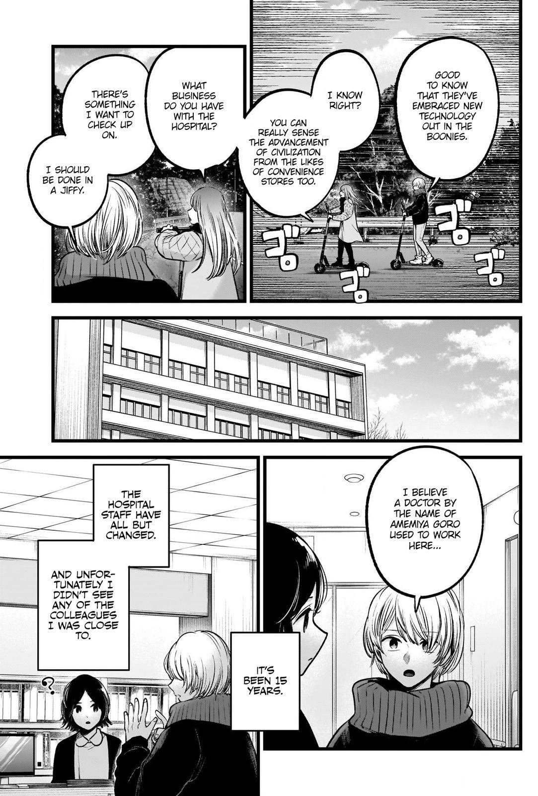 Oshi no Ko Chapter 75 - Page 3