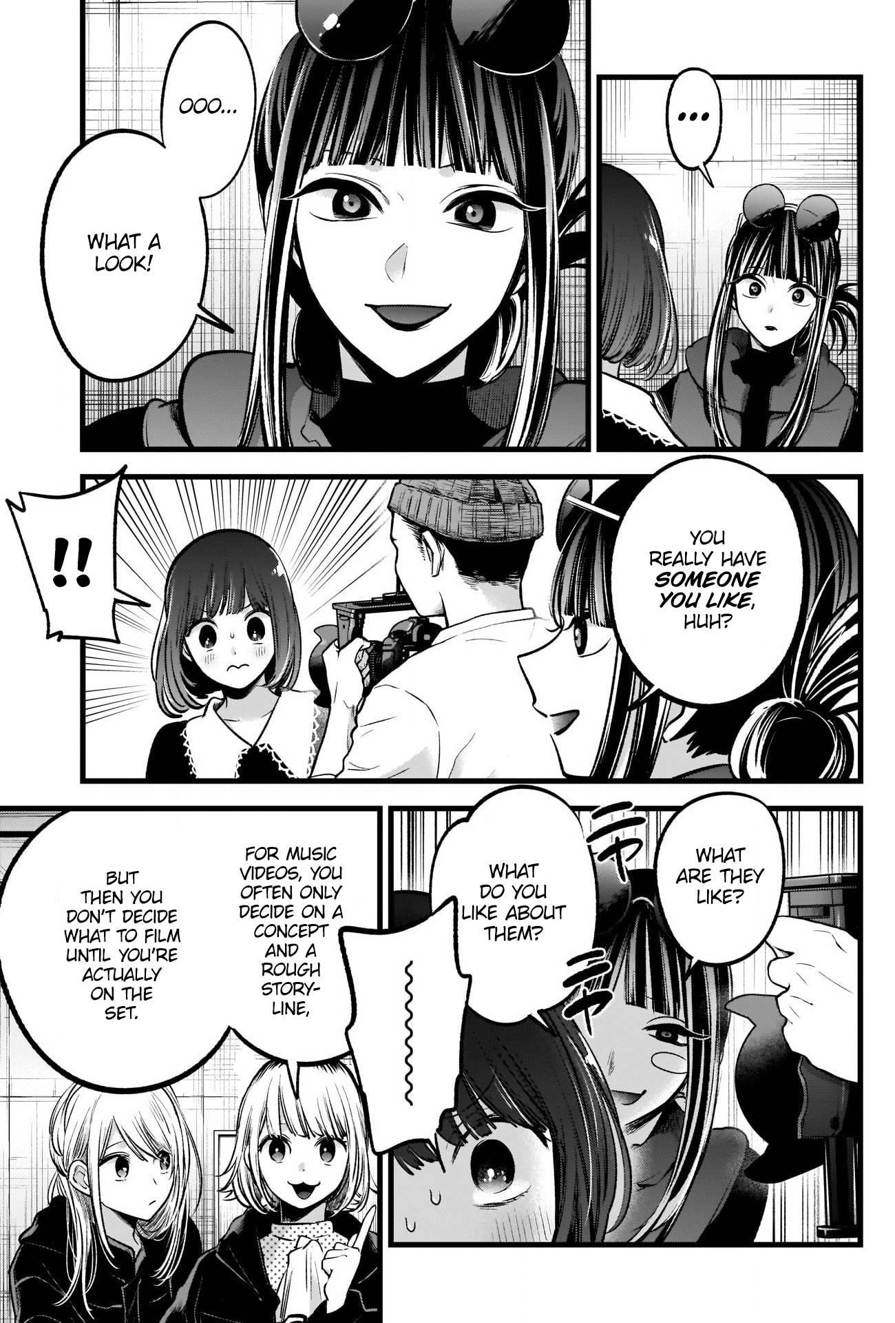 Oshi no Ko Chapter 76 - Page 3