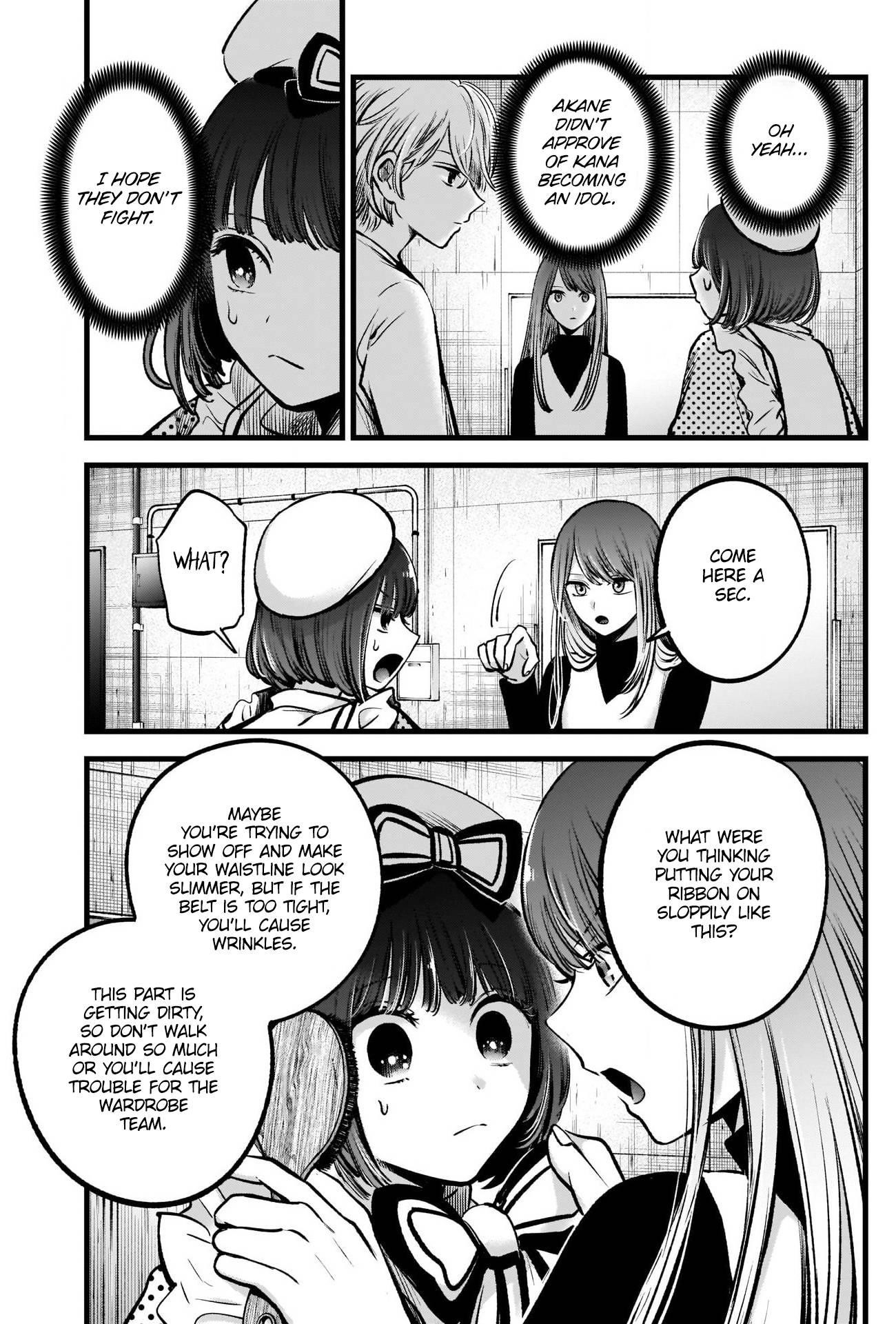 Oshi no Ko Chapter 76 - Page 9