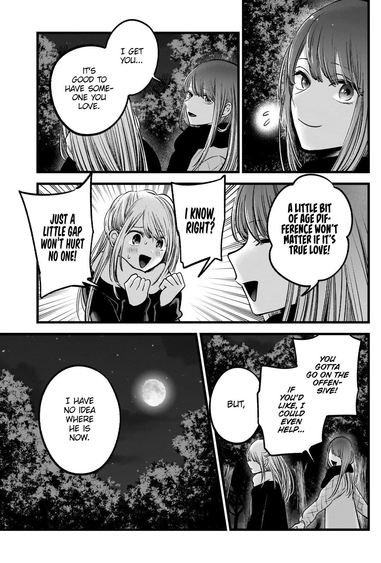 Oshi no Ko Chapter 77 - Page 11