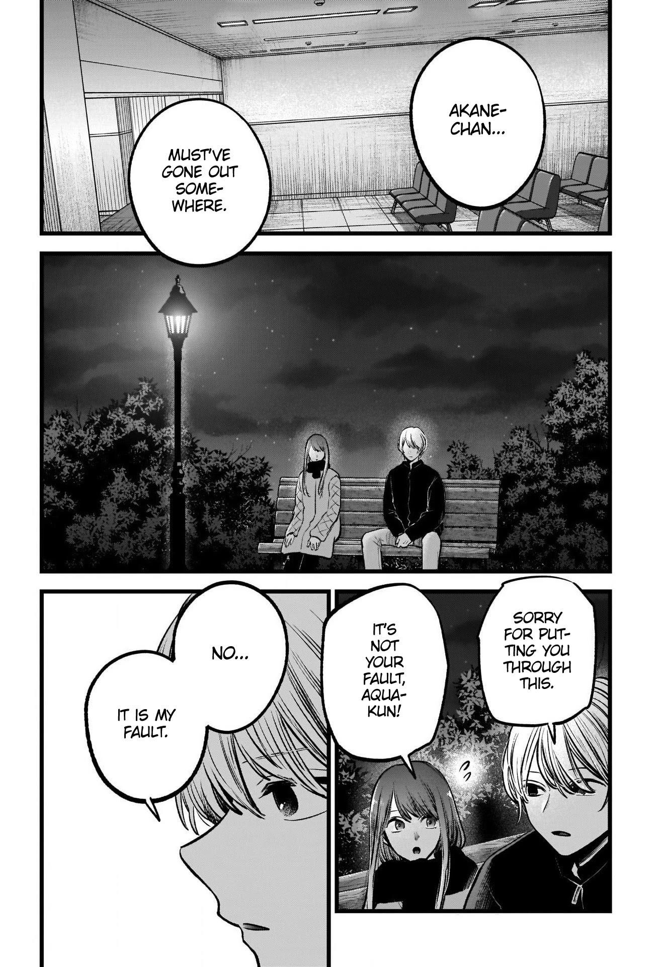 Oshi no Ko Chapter 78 - Page 4