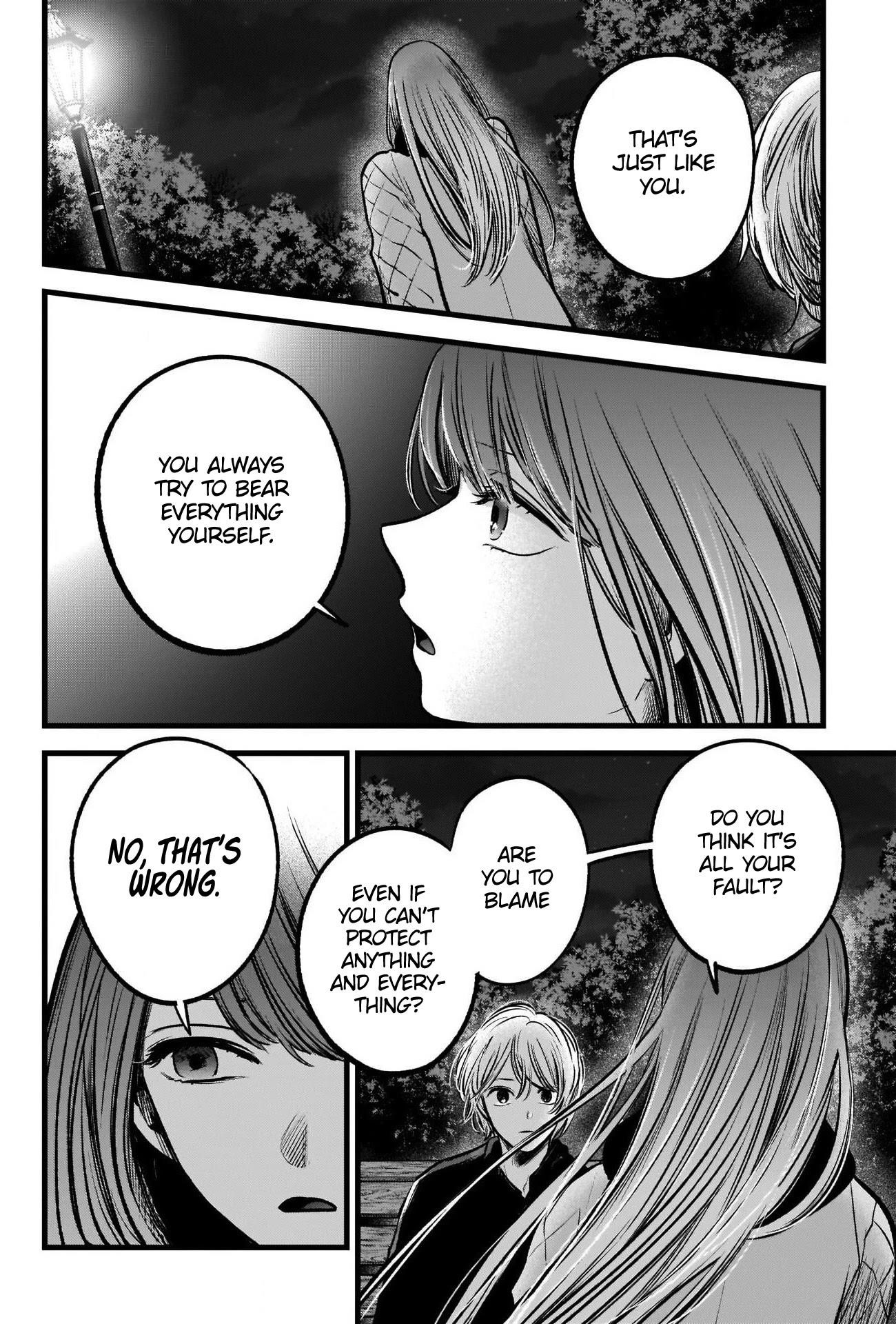 Oshi no Ko Chapter 78 - Page 6