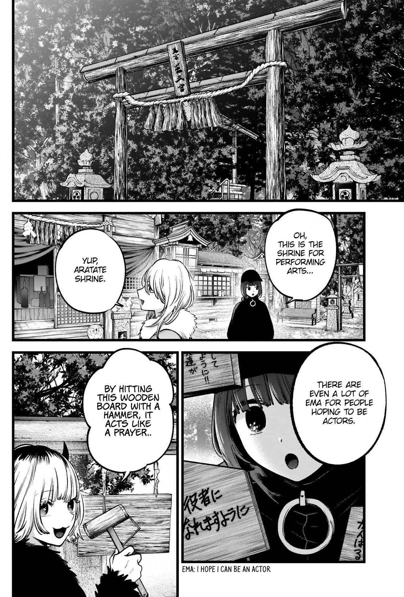 Oshi no Ko Chapter 80 - Page 14