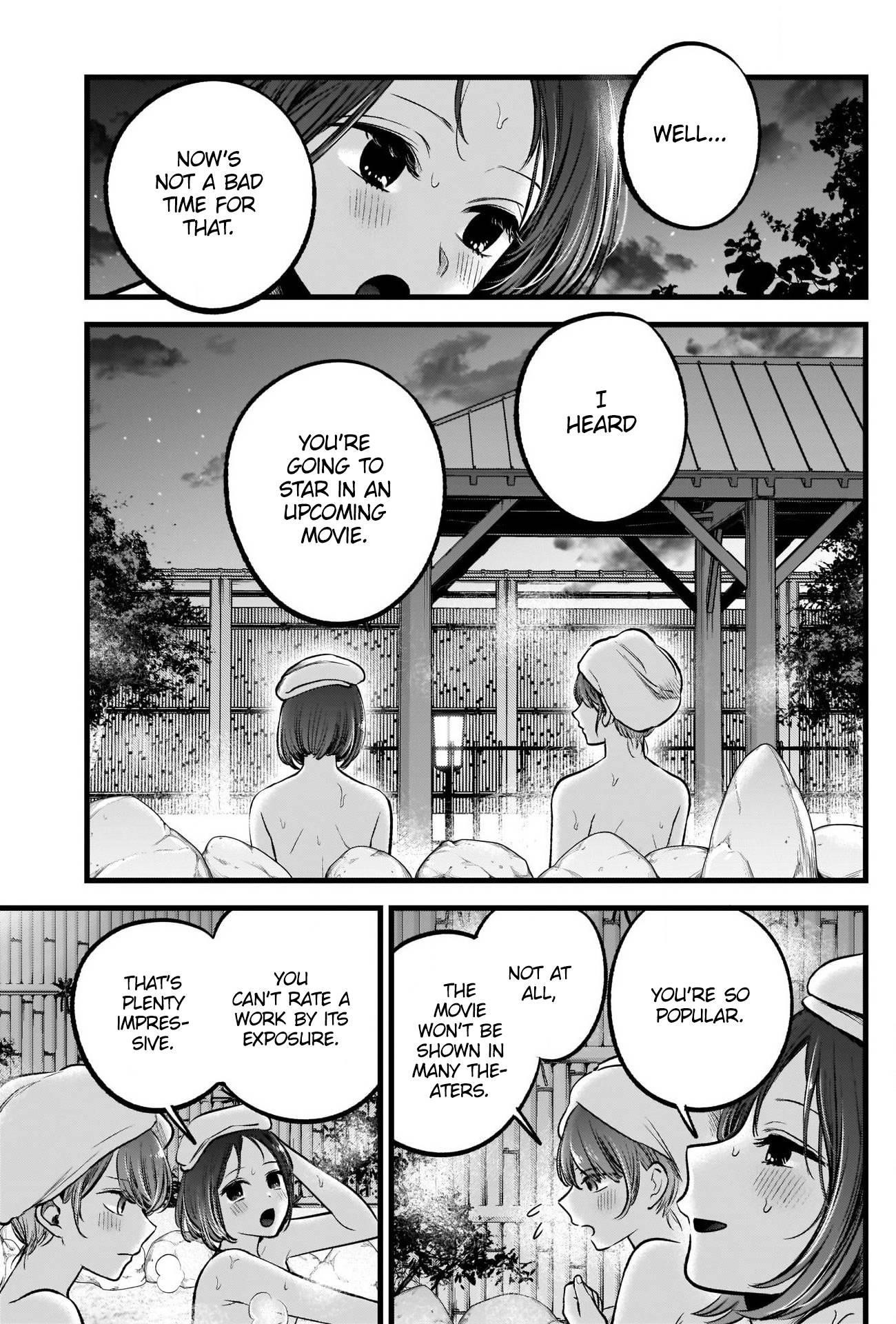 Oshi no Ko Chapter 80 - Page 7