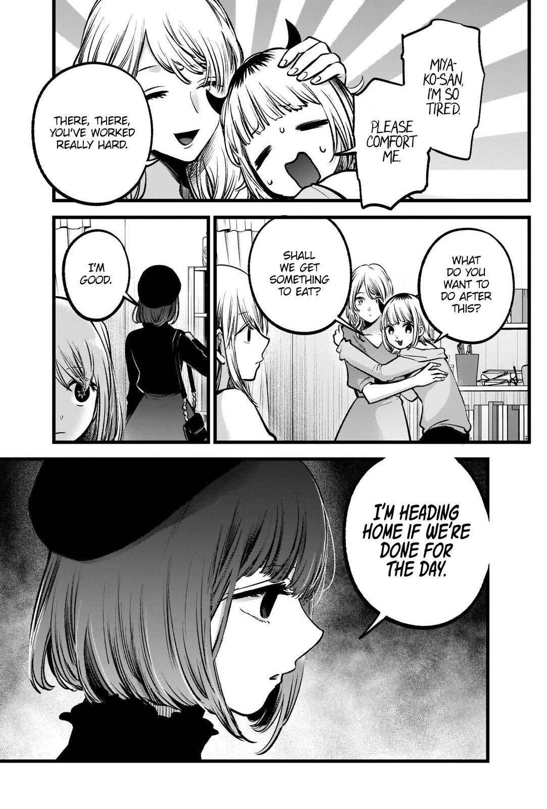 Oshi no Ko Chapter 81 - Page 13