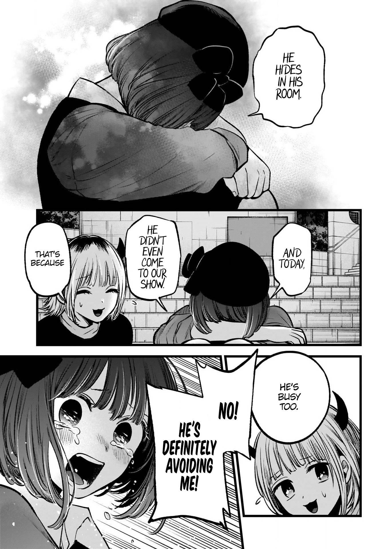 Oshi no Ko Chapter 82 - Page 15