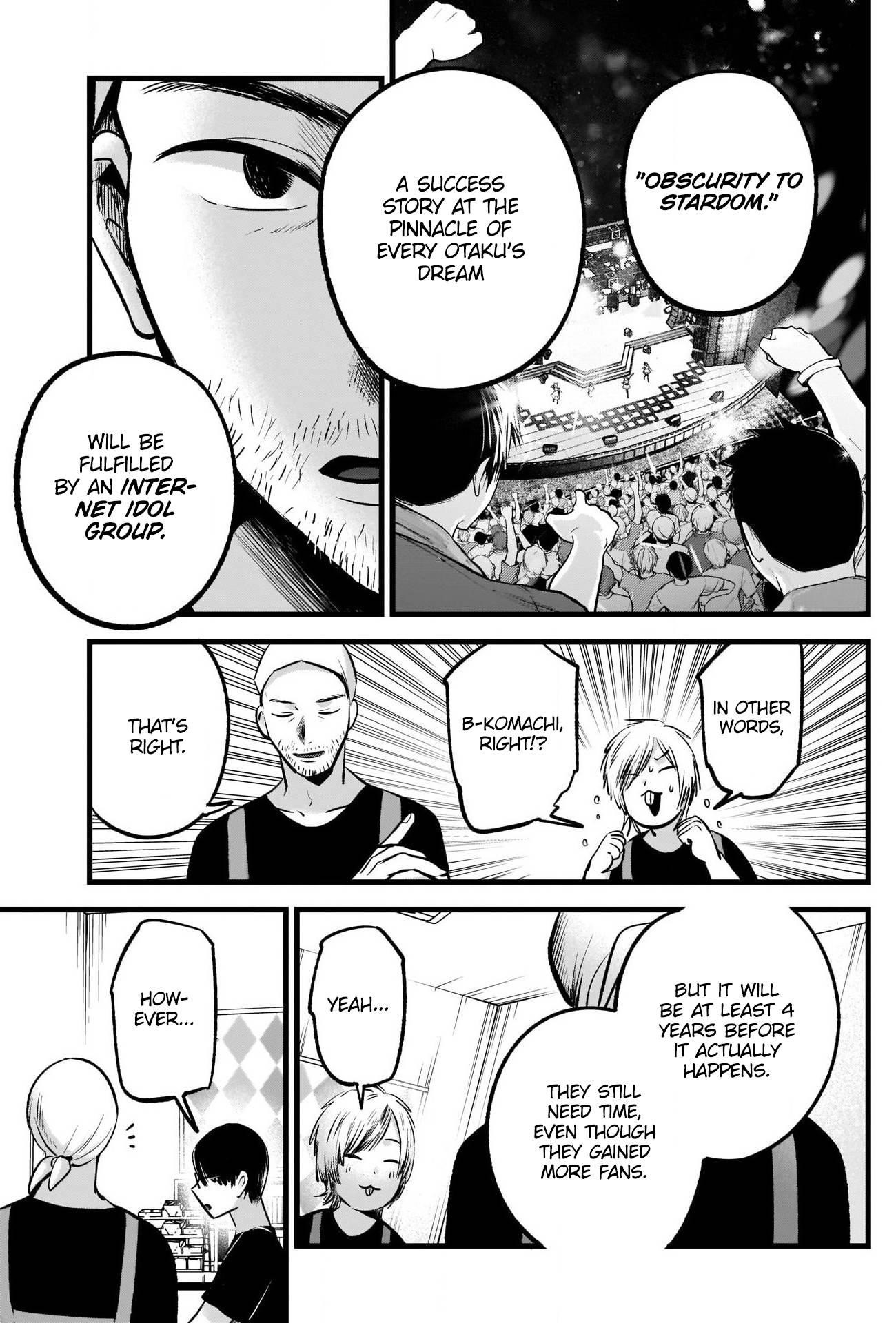 Oshi no Ko Chapter 82 - Page 7