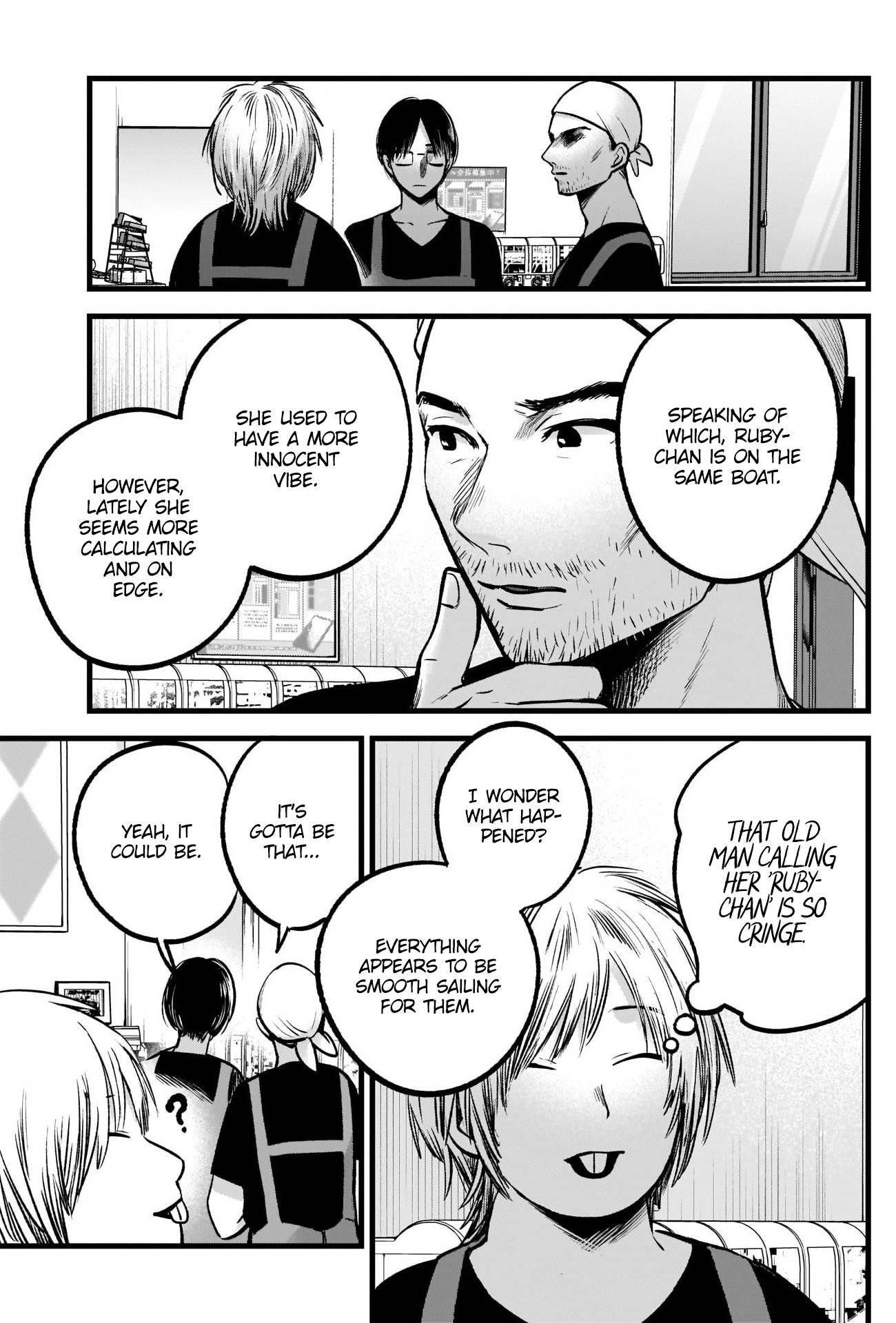 Oshi no Ko Chapter 82 - Page 9