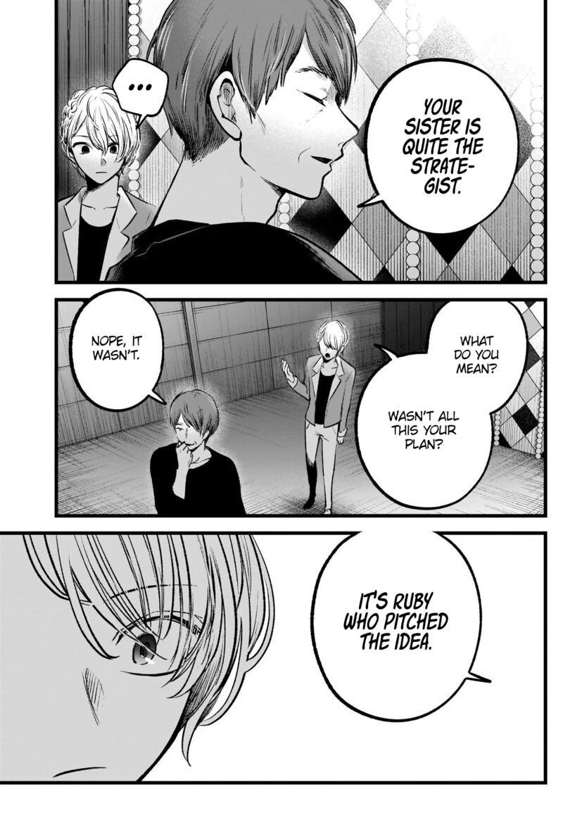 Oshi no Ko Chapter 84 - Page 13