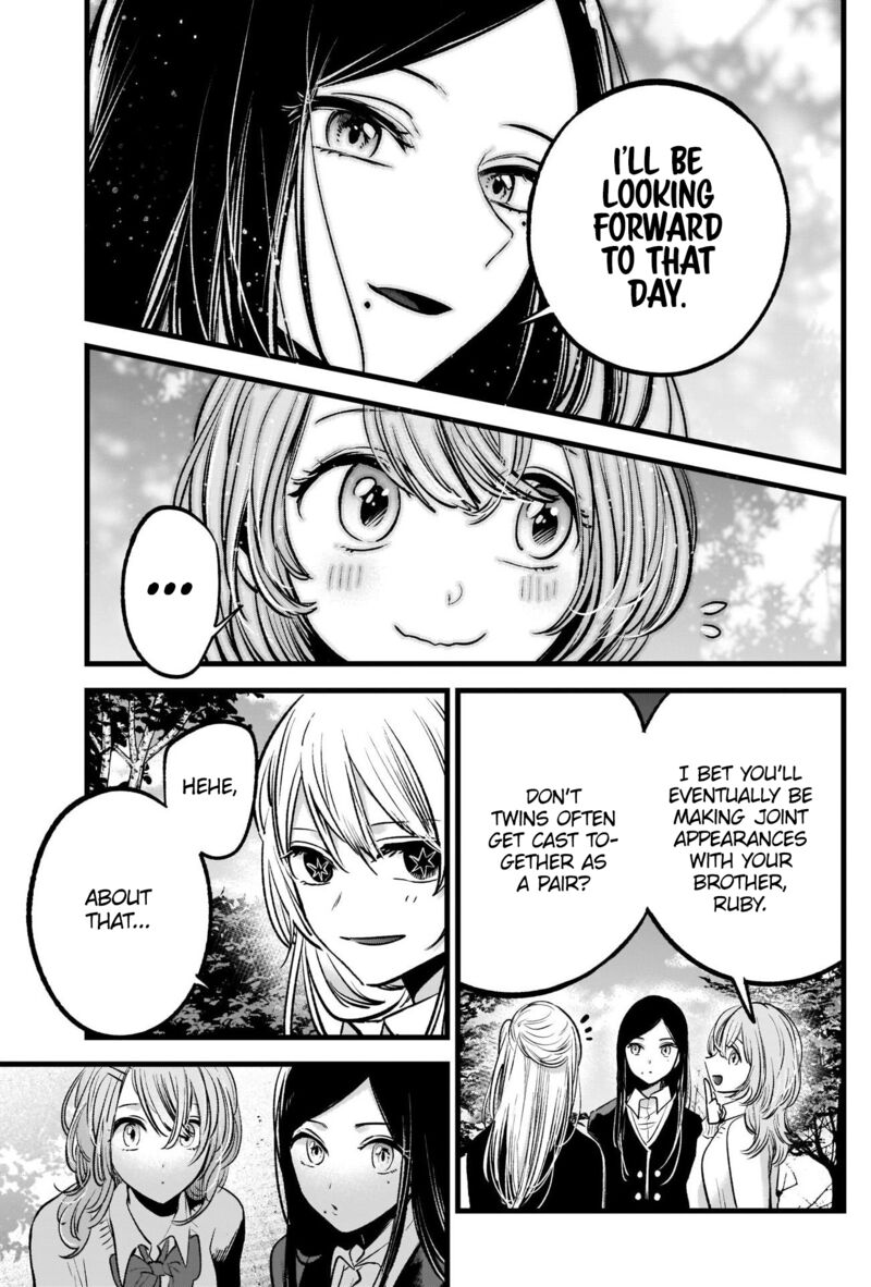 Oshi no Ko Chapter 84 - Page 7