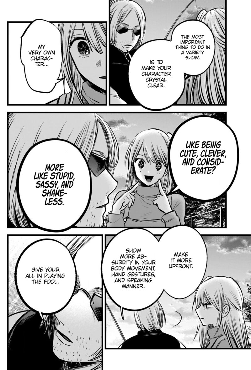 Oshi no Ko Chapter 85 - Page 11