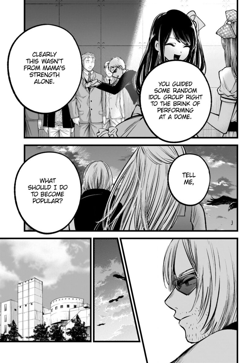 Oshi no Ko Chapter 85 - Page 8