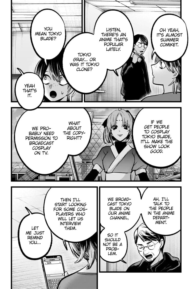 Oshi no Ko Chapter 86 - Page 12