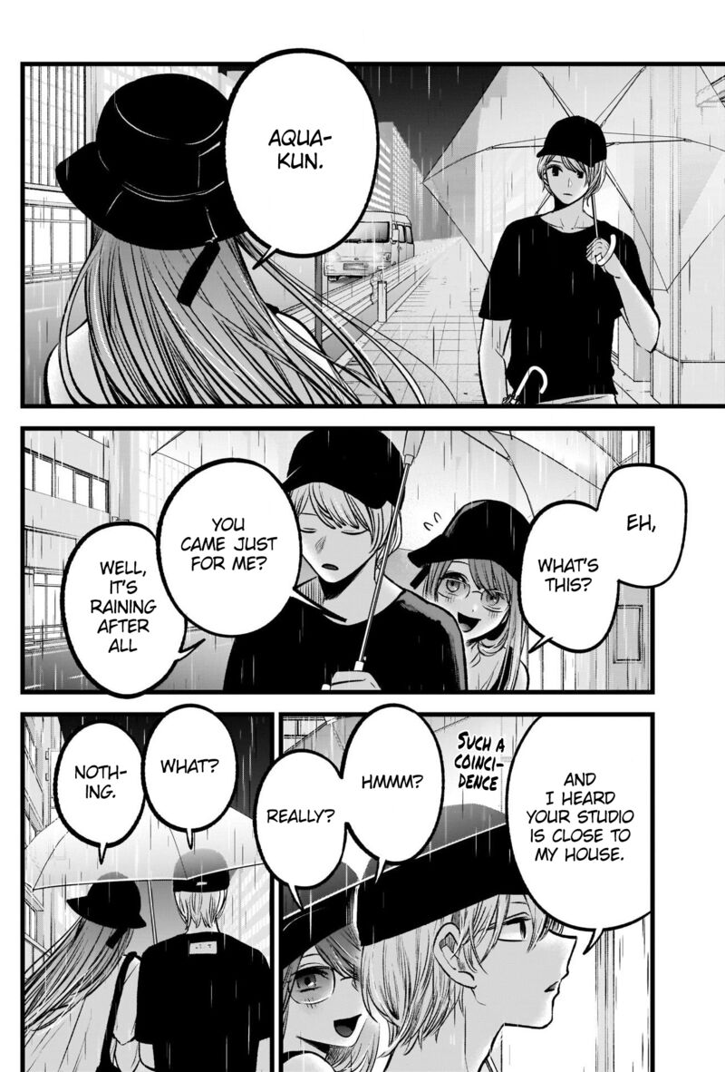 Oshi no Ko Chapter 87 - Page 3