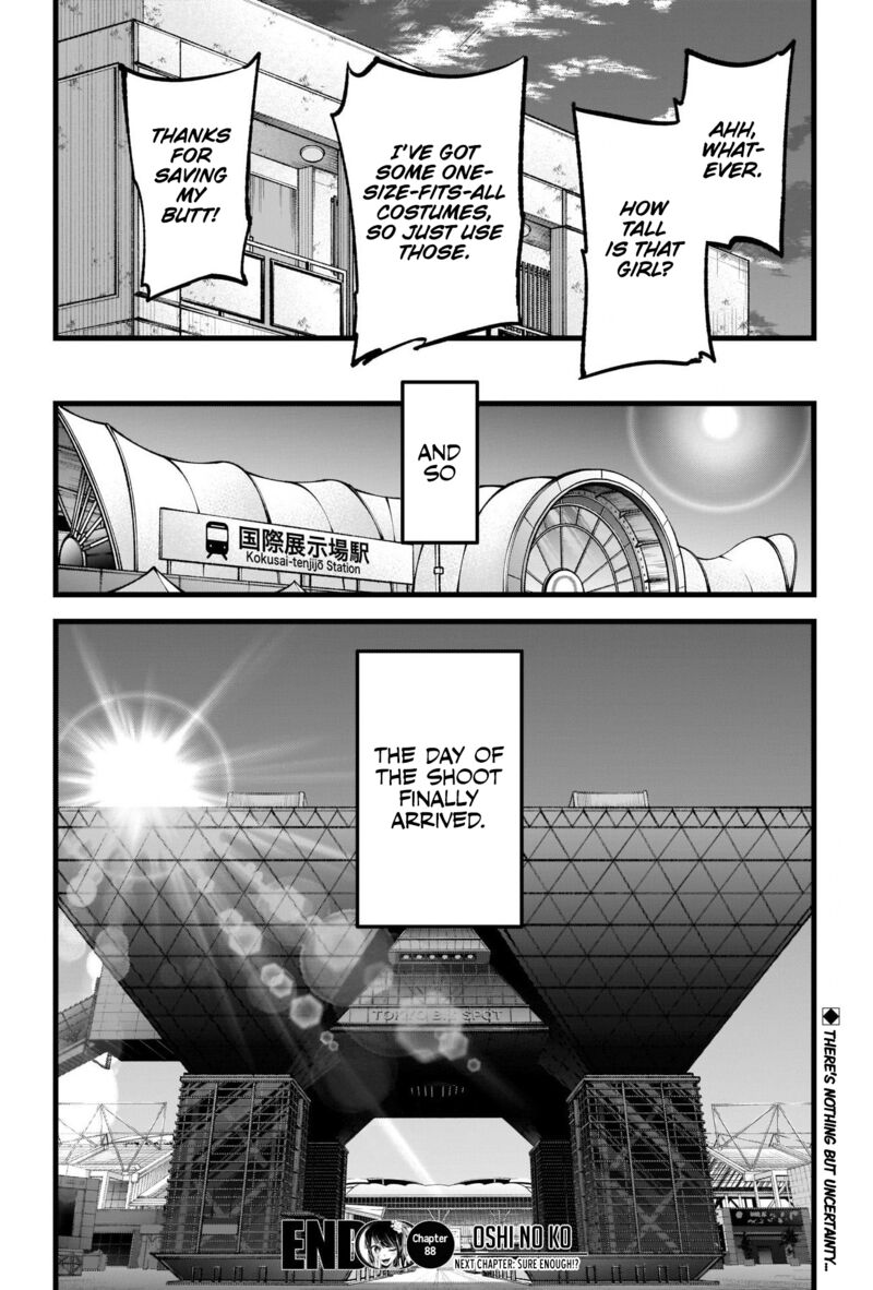 Oshi no Ko Chapter 88 - Page 18