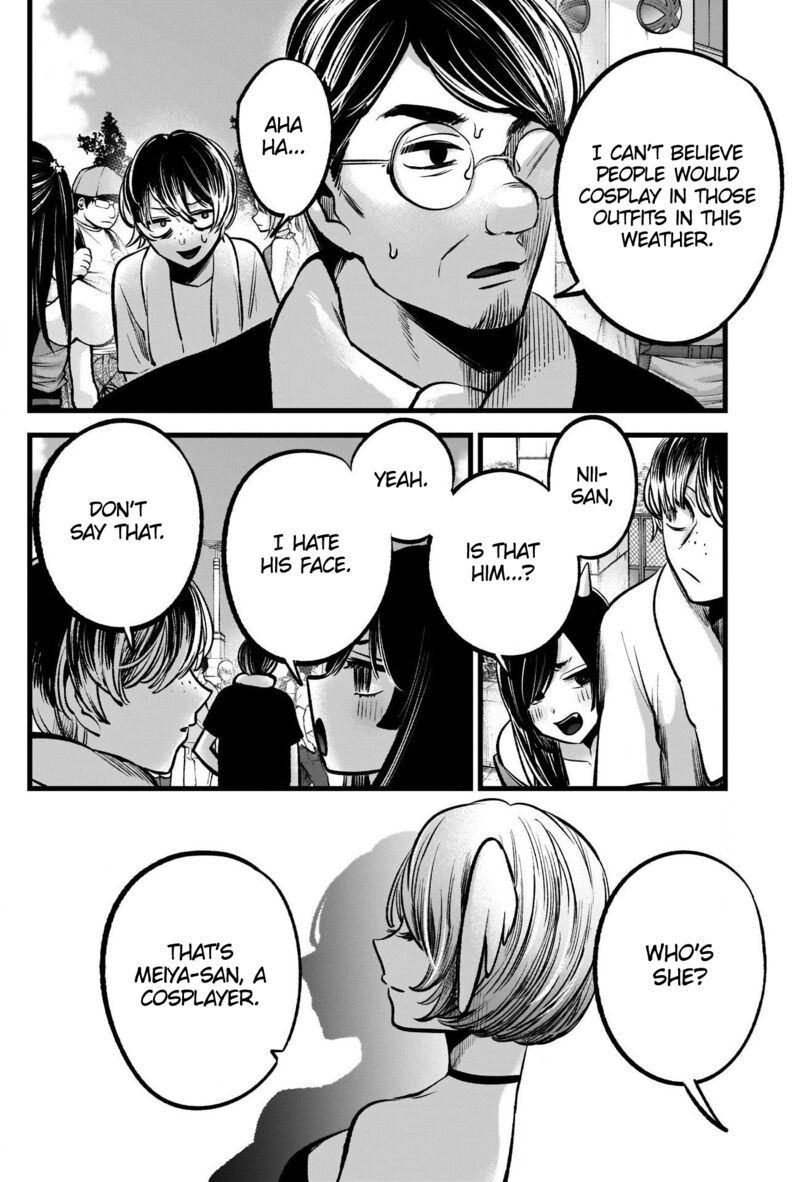 Oshi no Ko Chapter 89 - Page 10