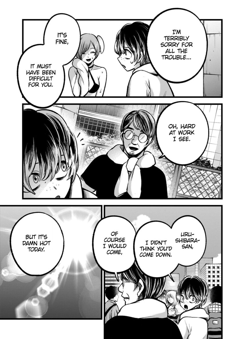 Oshi no Ko Chapter 89 - Page 9